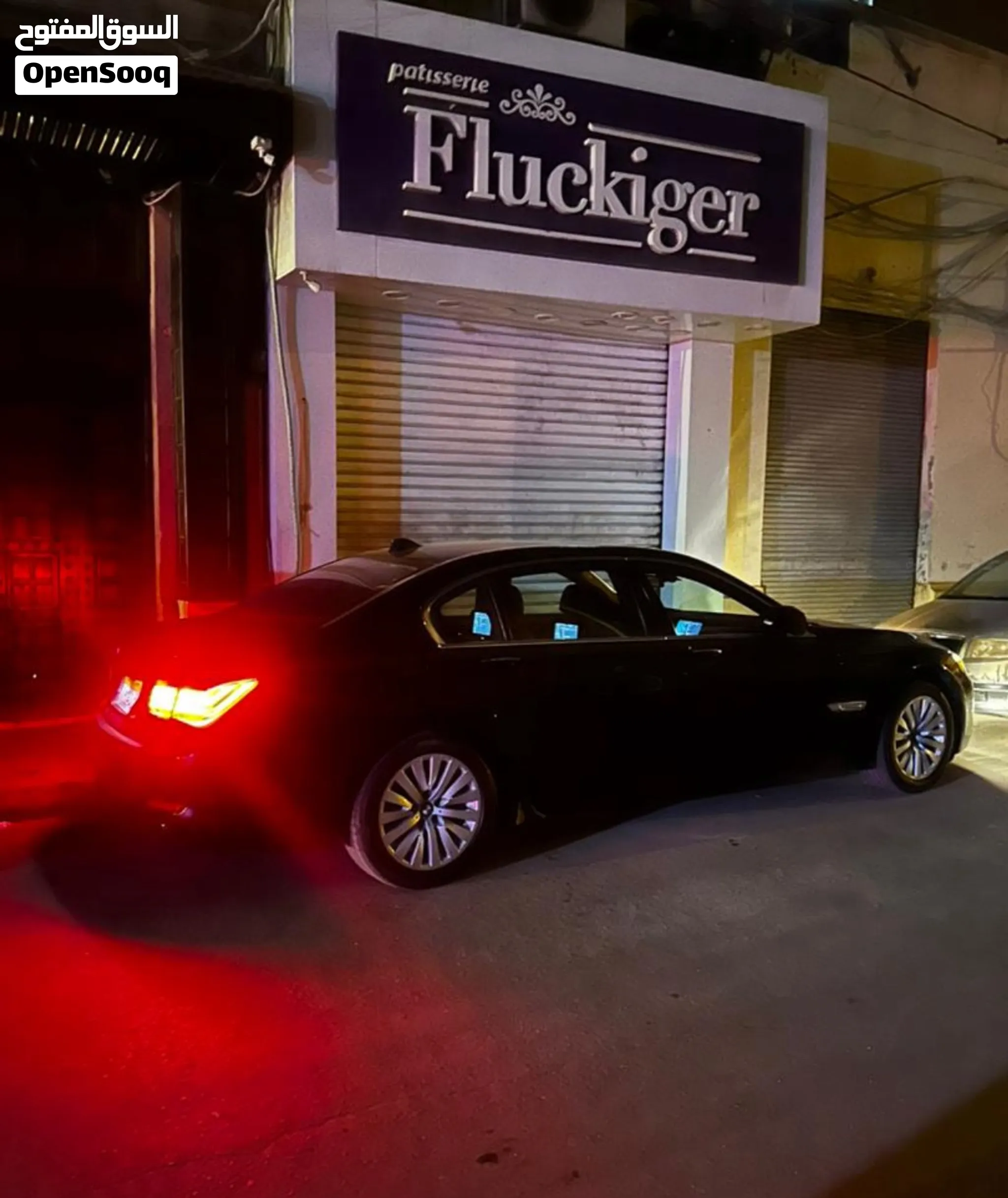 سيارة سمحه الله يبارك Bmw 740