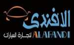 الافندي ام جى جى تى 2027 للبيع