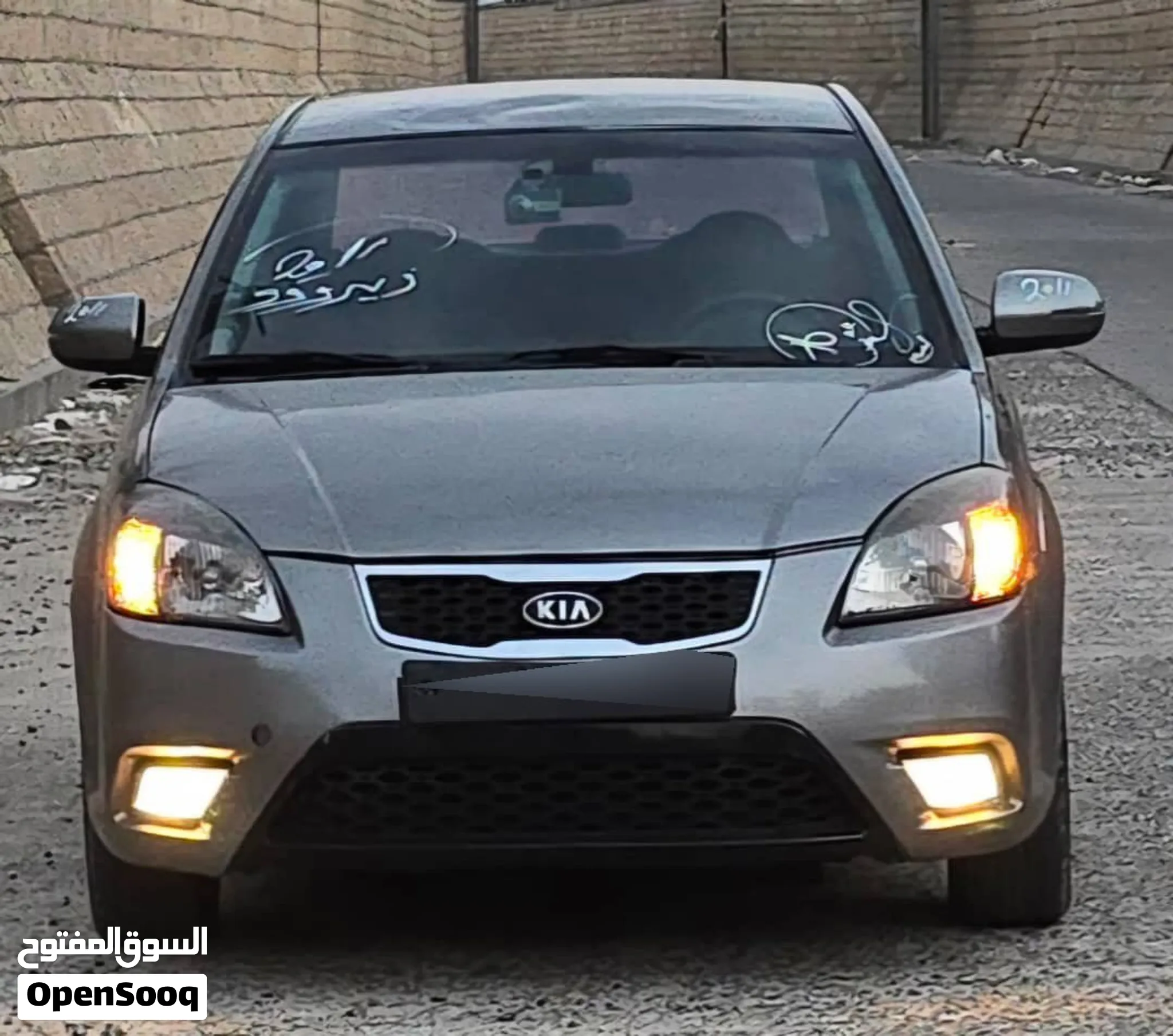 برايد 2011