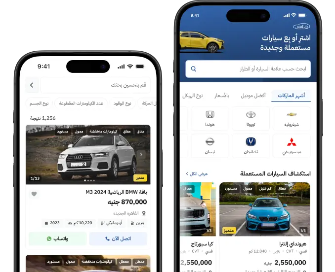 تويوتا كورولا 2020 للبيع الدوحة