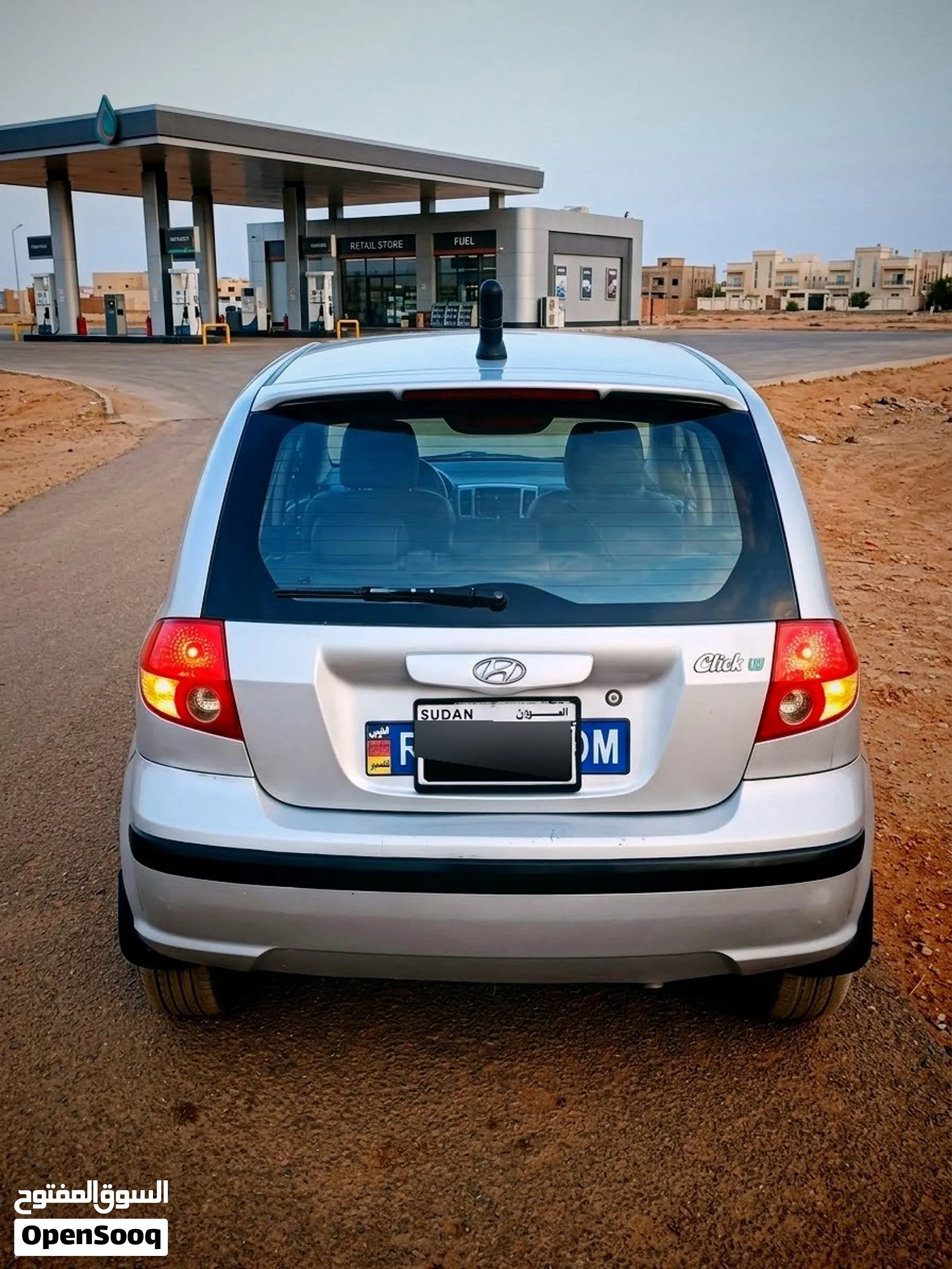 للبيع كليك 2005