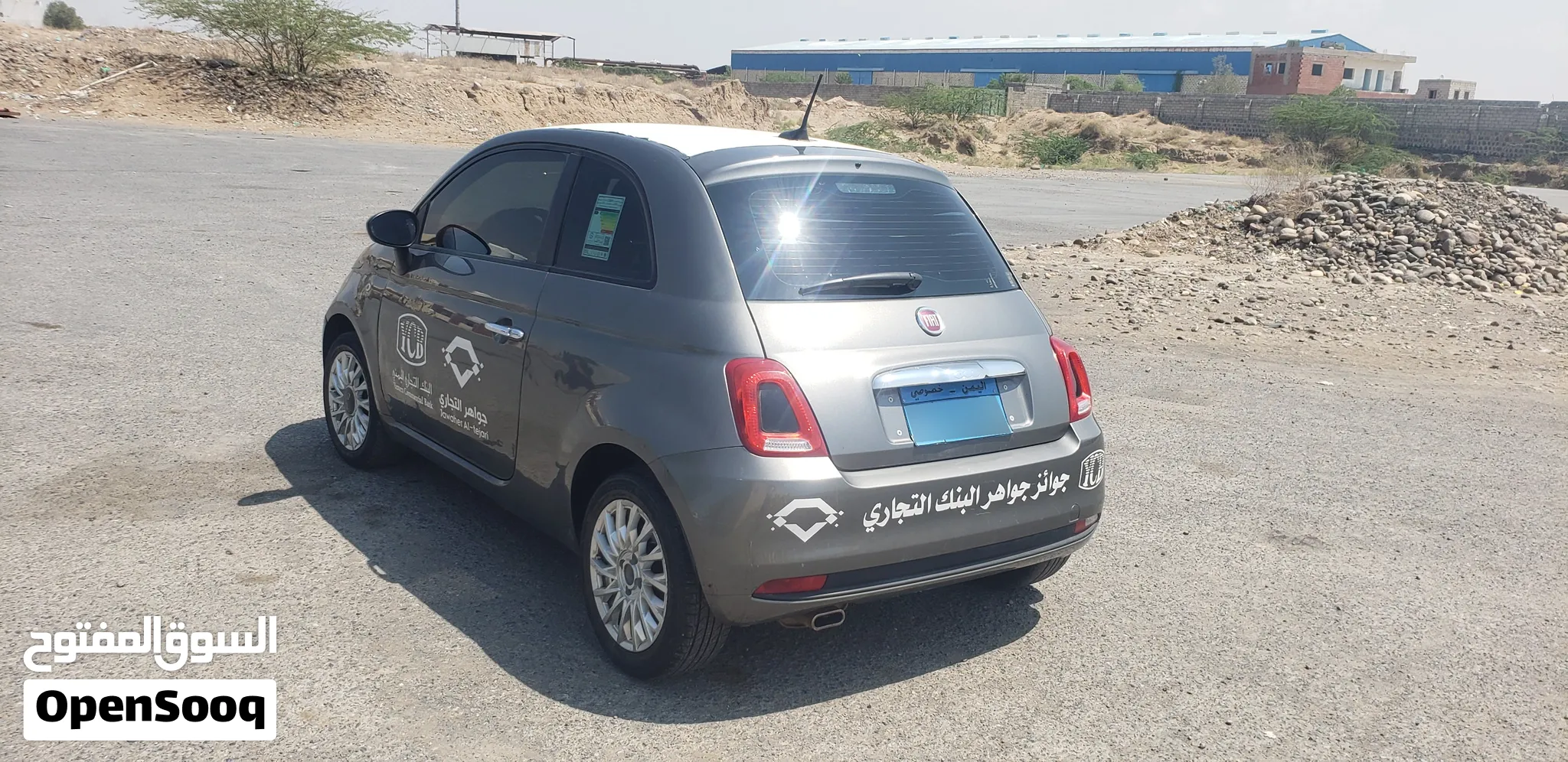 فيات500 موديل 2024