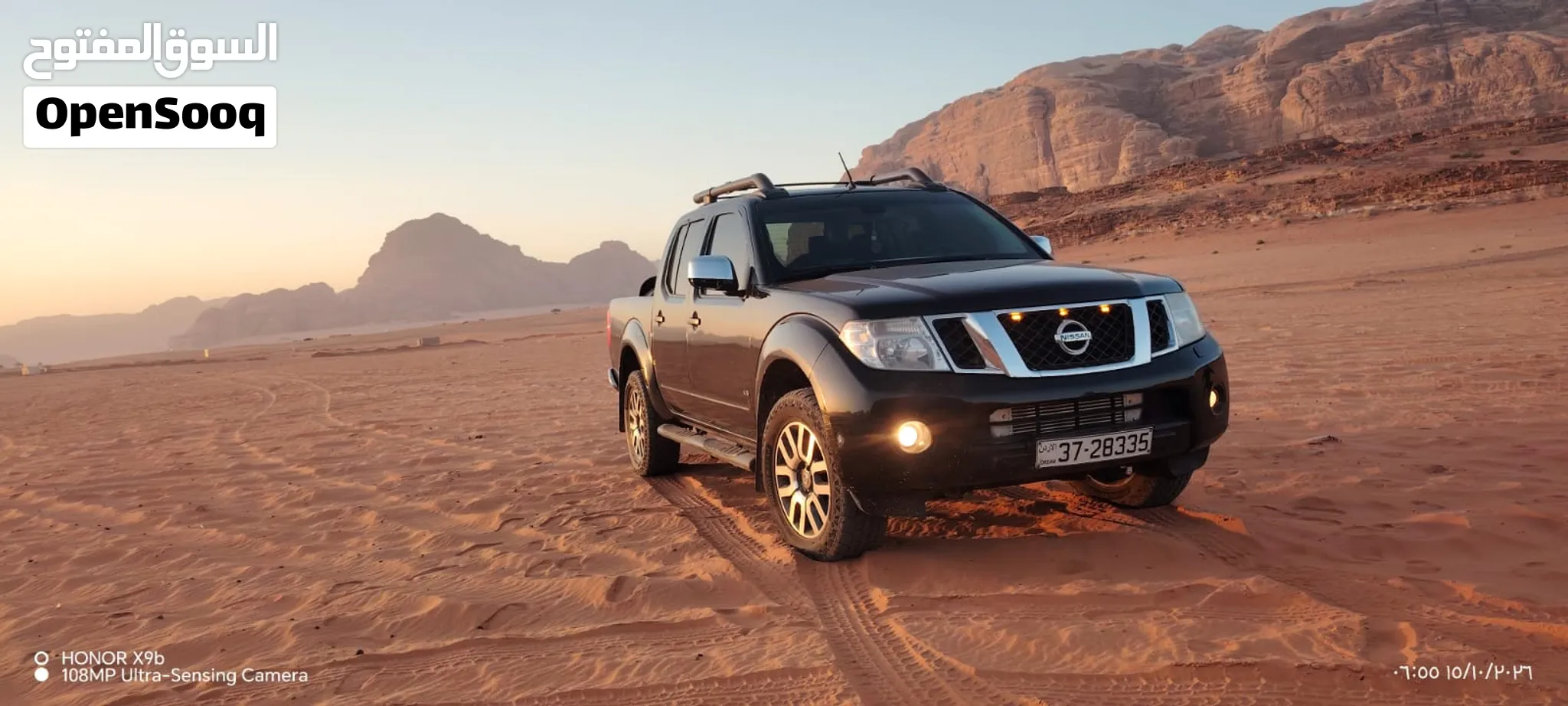 نيسان نافارا 2012 دبل 4×4 ماتور V6 3000cc فل كامل