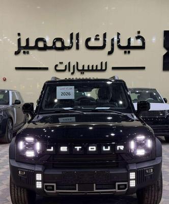 معرض خيارك المميز جيتور تى 2 2026 للبيع