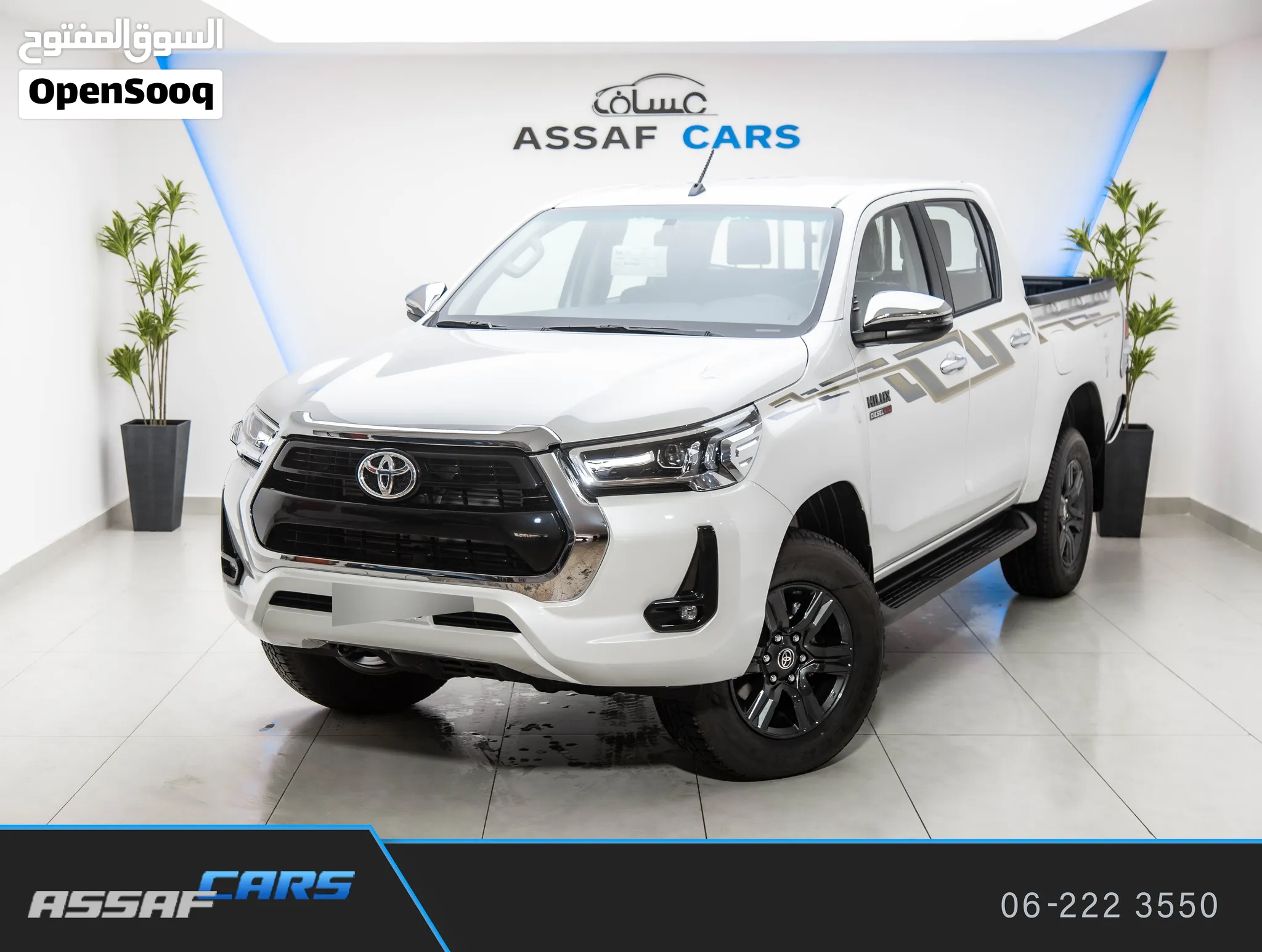 تم وصول تويوتا هايلوكس 2026 Toyota Hilux 2026