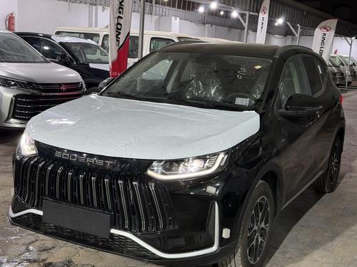 الاشقاء للسيارات ساوايست اس 05 2027 للبيع