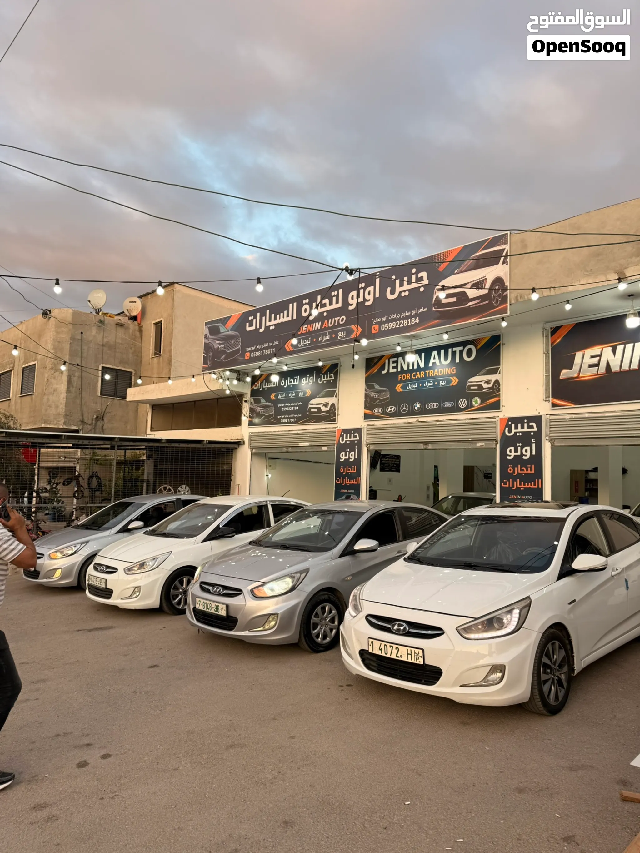 Hyundai Accent 2015