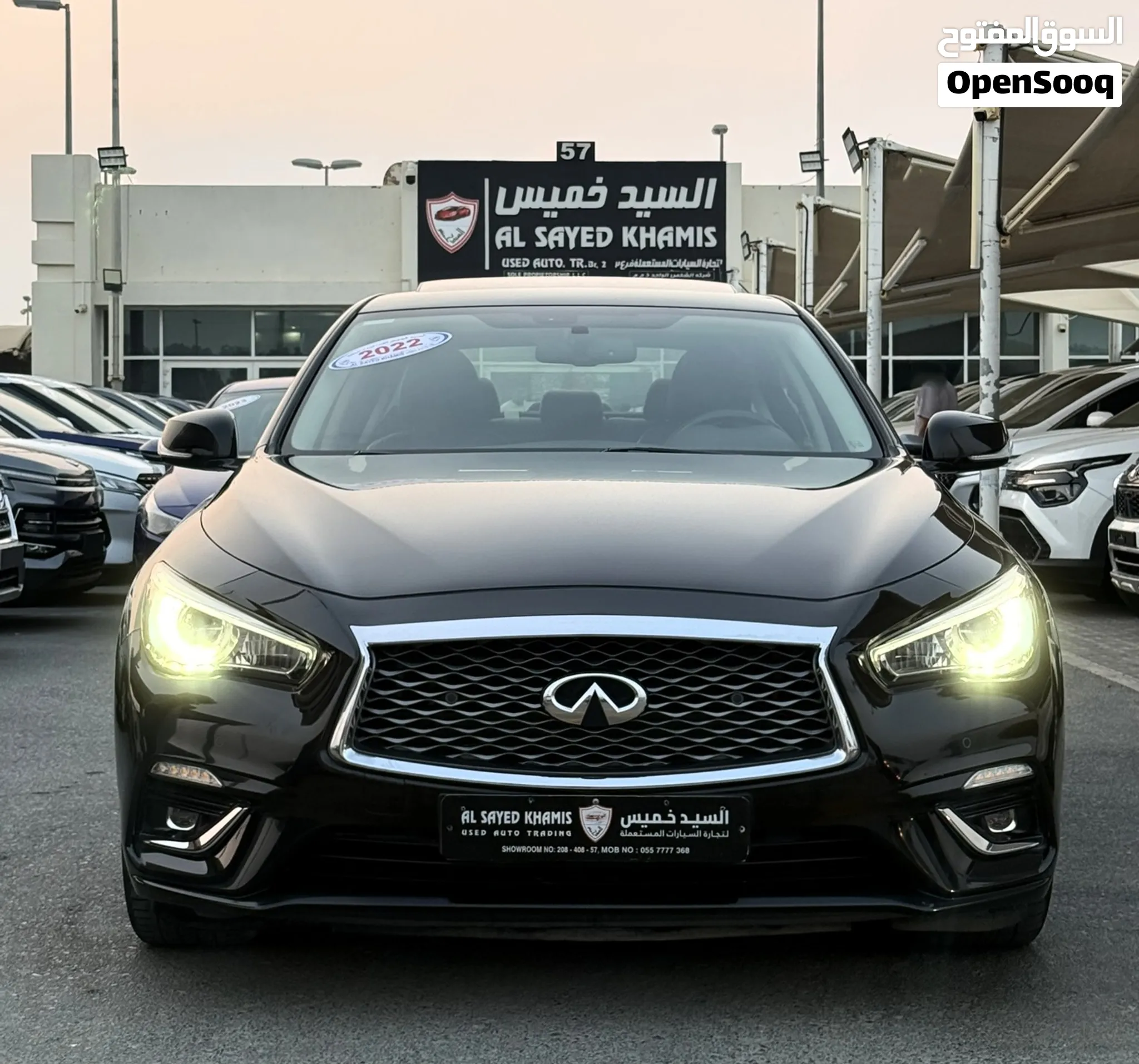 INFINITI Q50 - 2022