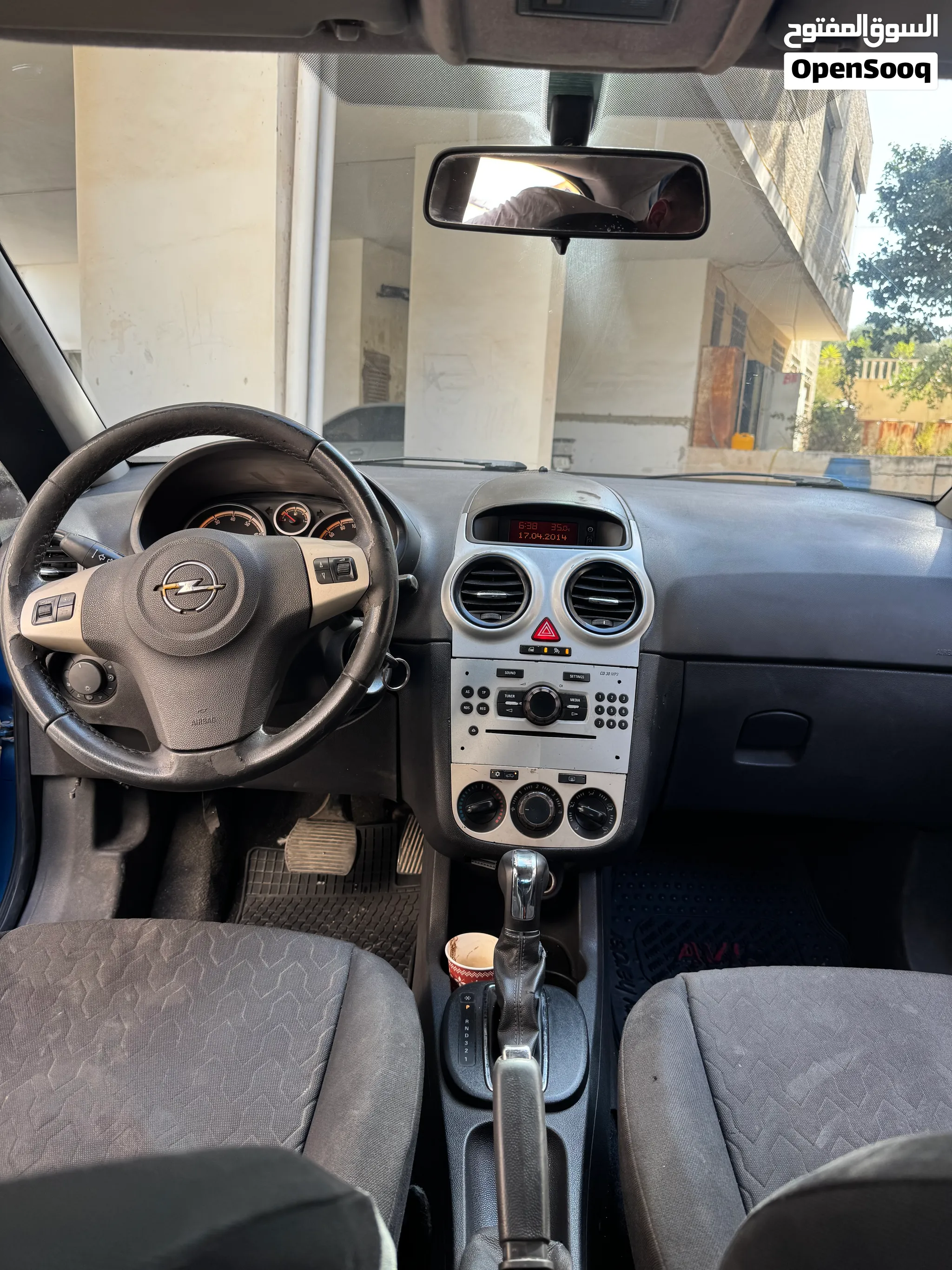 Opel korsa