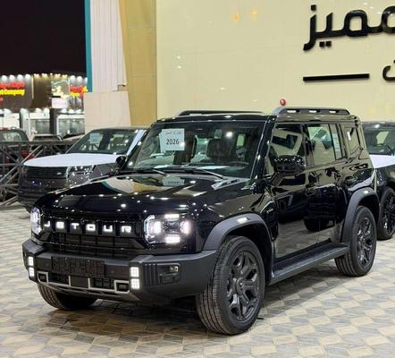 معرض خيارك المميز جيتور تى 2 2026 للبيع