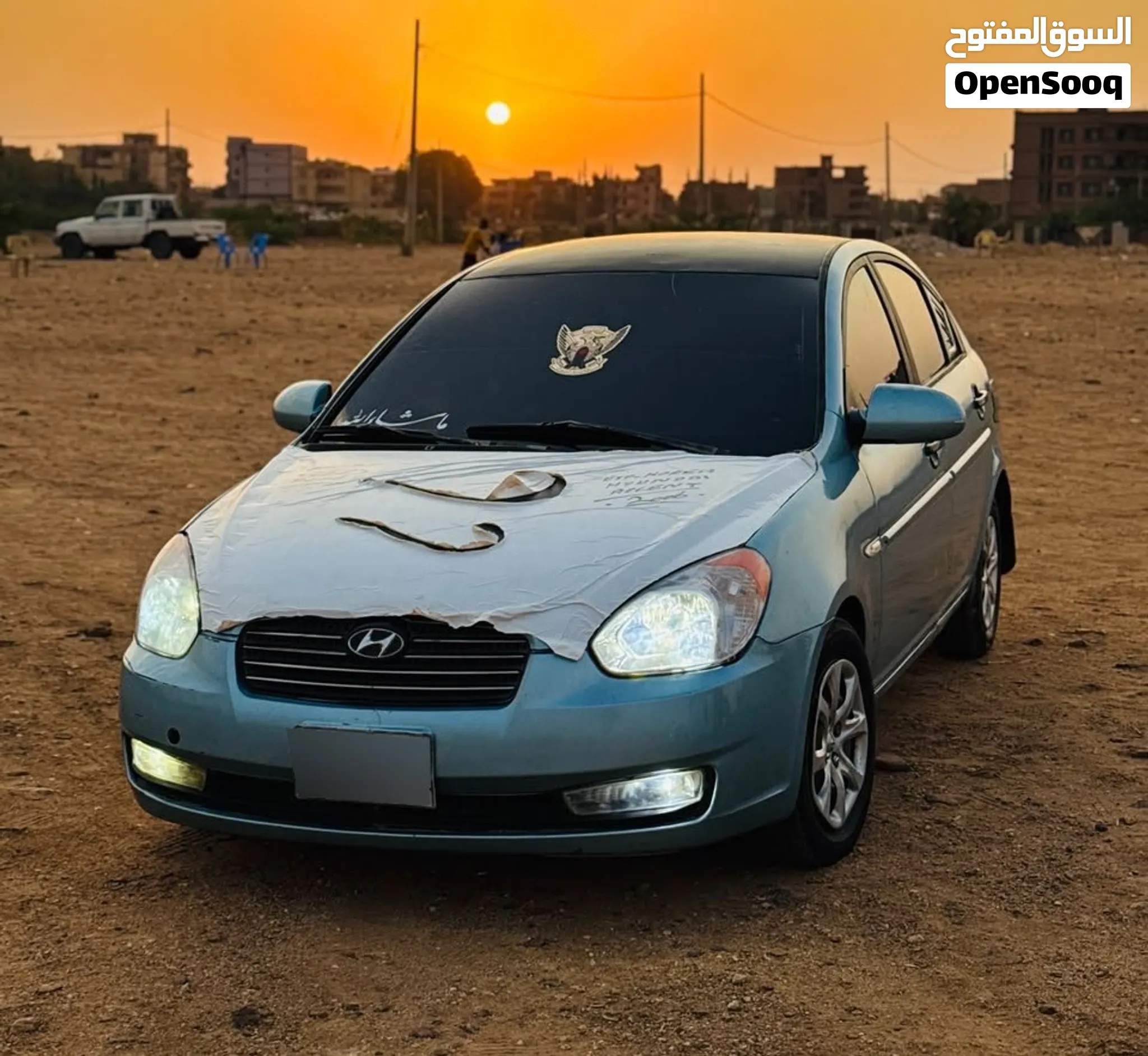 اكسنت دبدوب 2006 شاااااذة