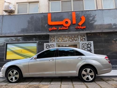 مرسيدس S 500 2007 للبيع الإسماعيلية