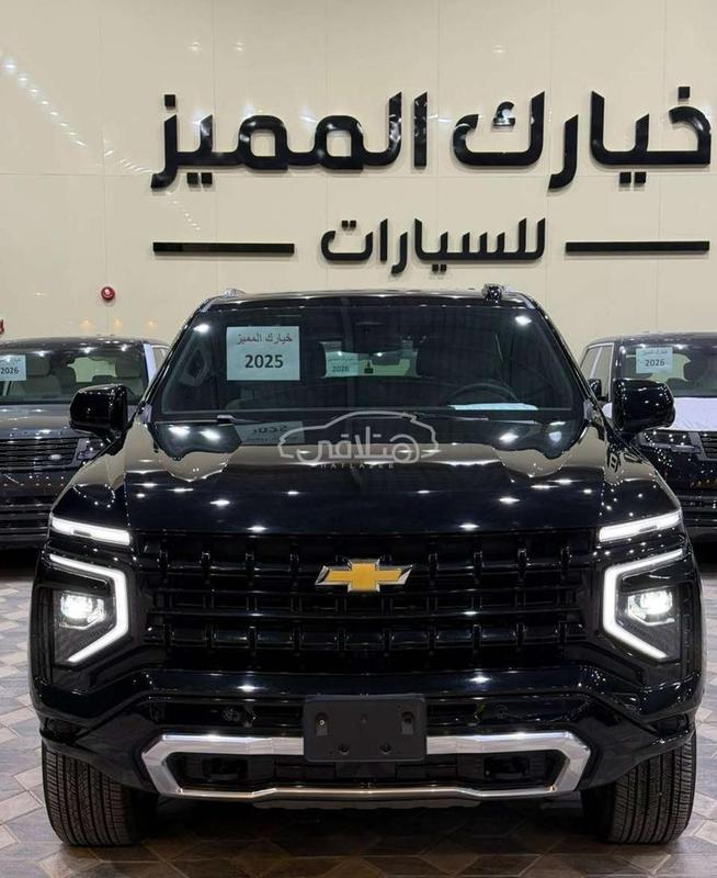 معرض خيارك المميز شيفروليه تاهو 2025 للبيع