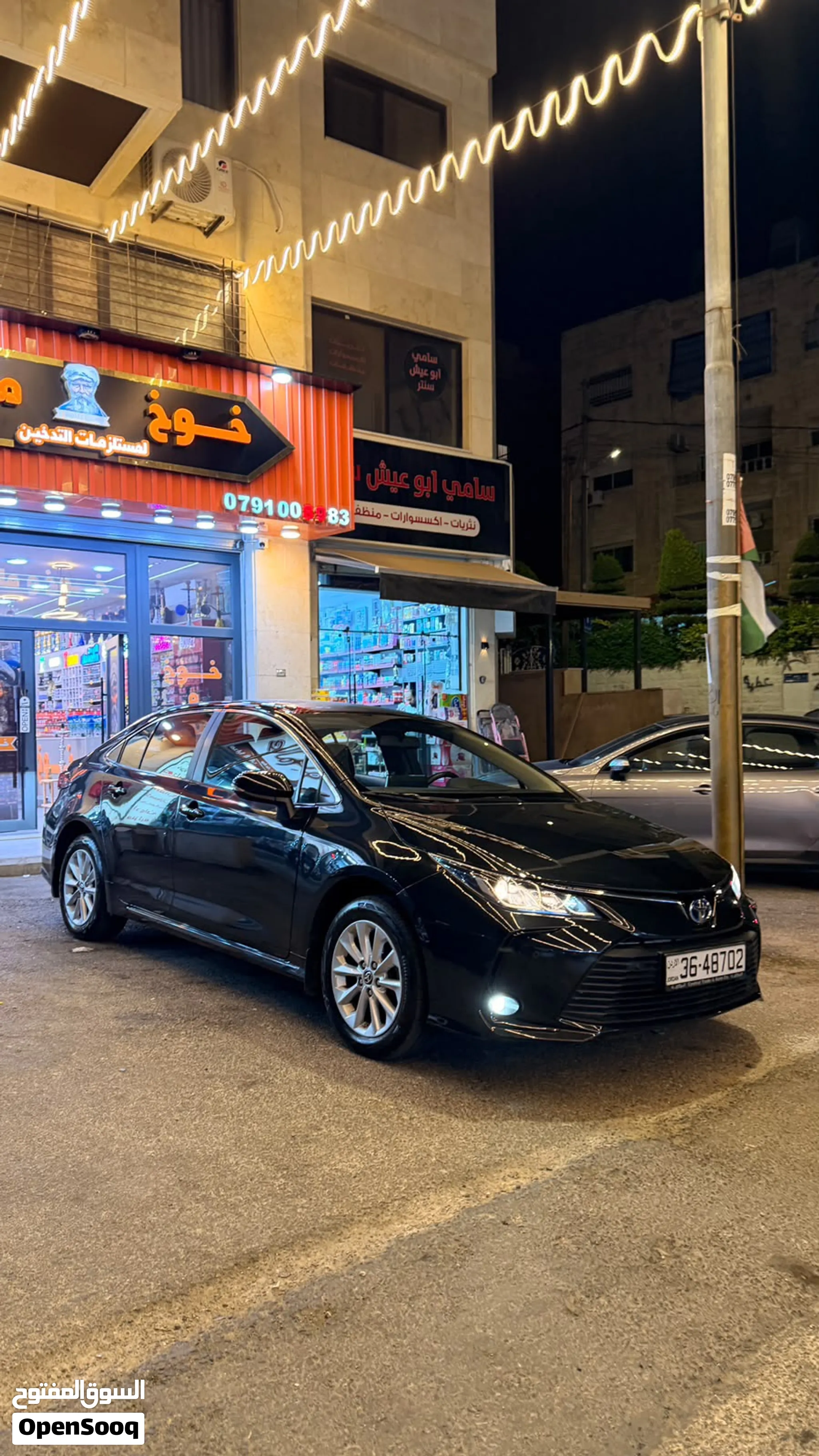 Toyota Corolla 2023