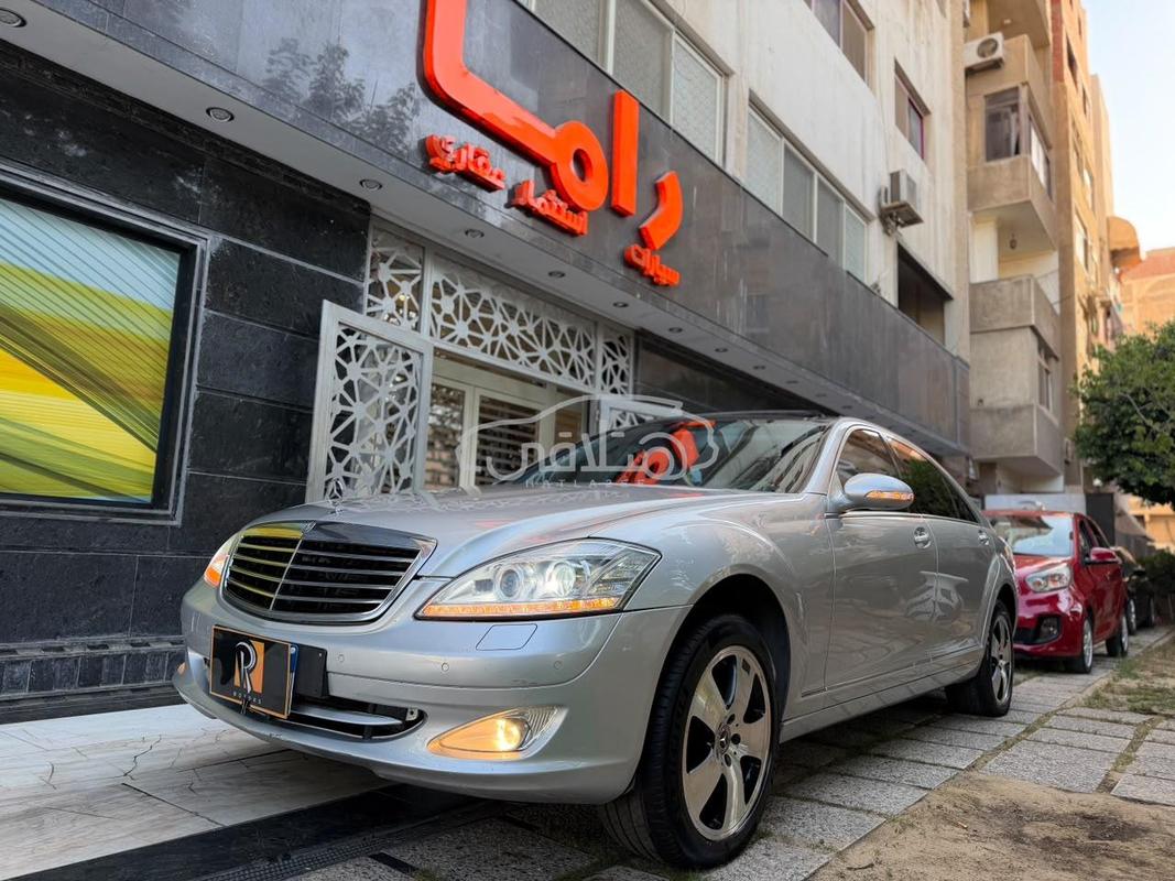مرسيدس S 500 2007 للبيع الإسماعيلية