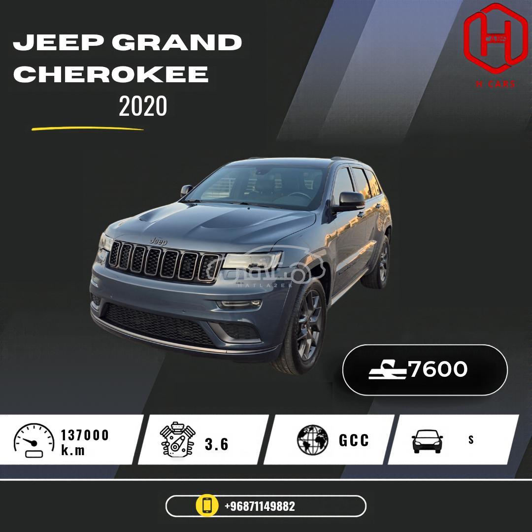 جيب جراند شيروكي 2020 للبيع غلا