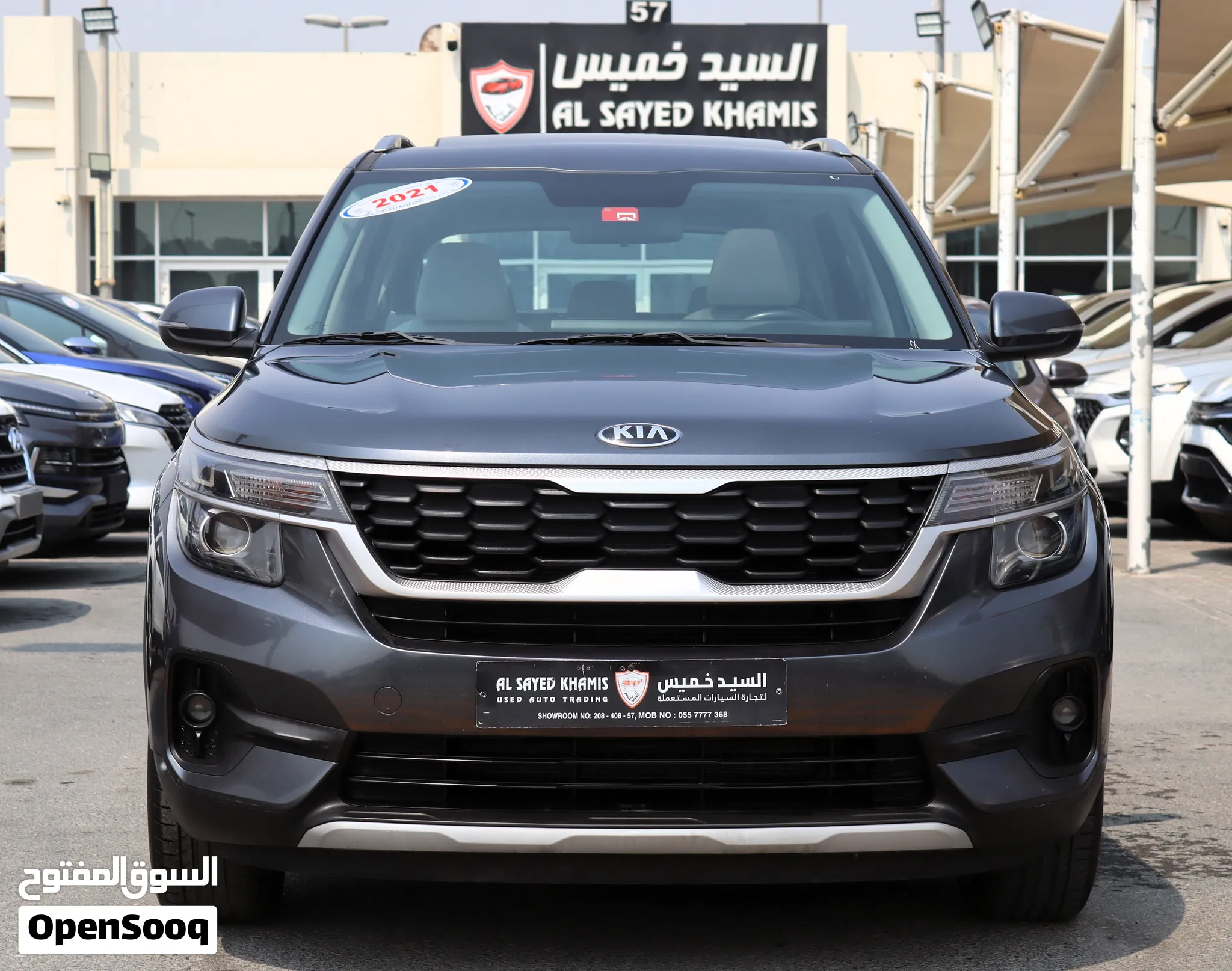 KIA SELTOS 2021