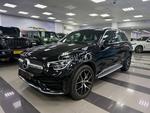مرسيدس GLC 300 2022 للبيع الخوير