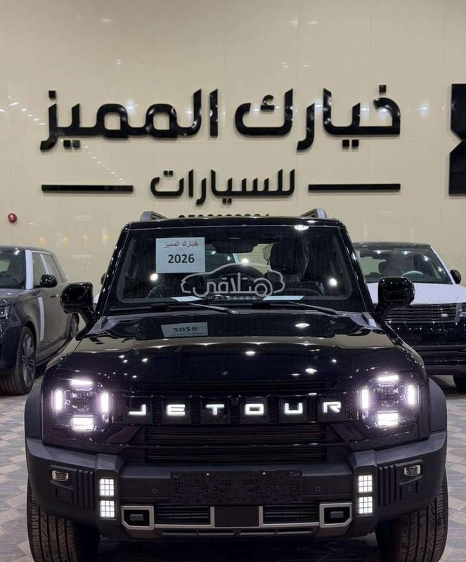معرض خيارك المميز جيتور تى 2 2026 للبيع