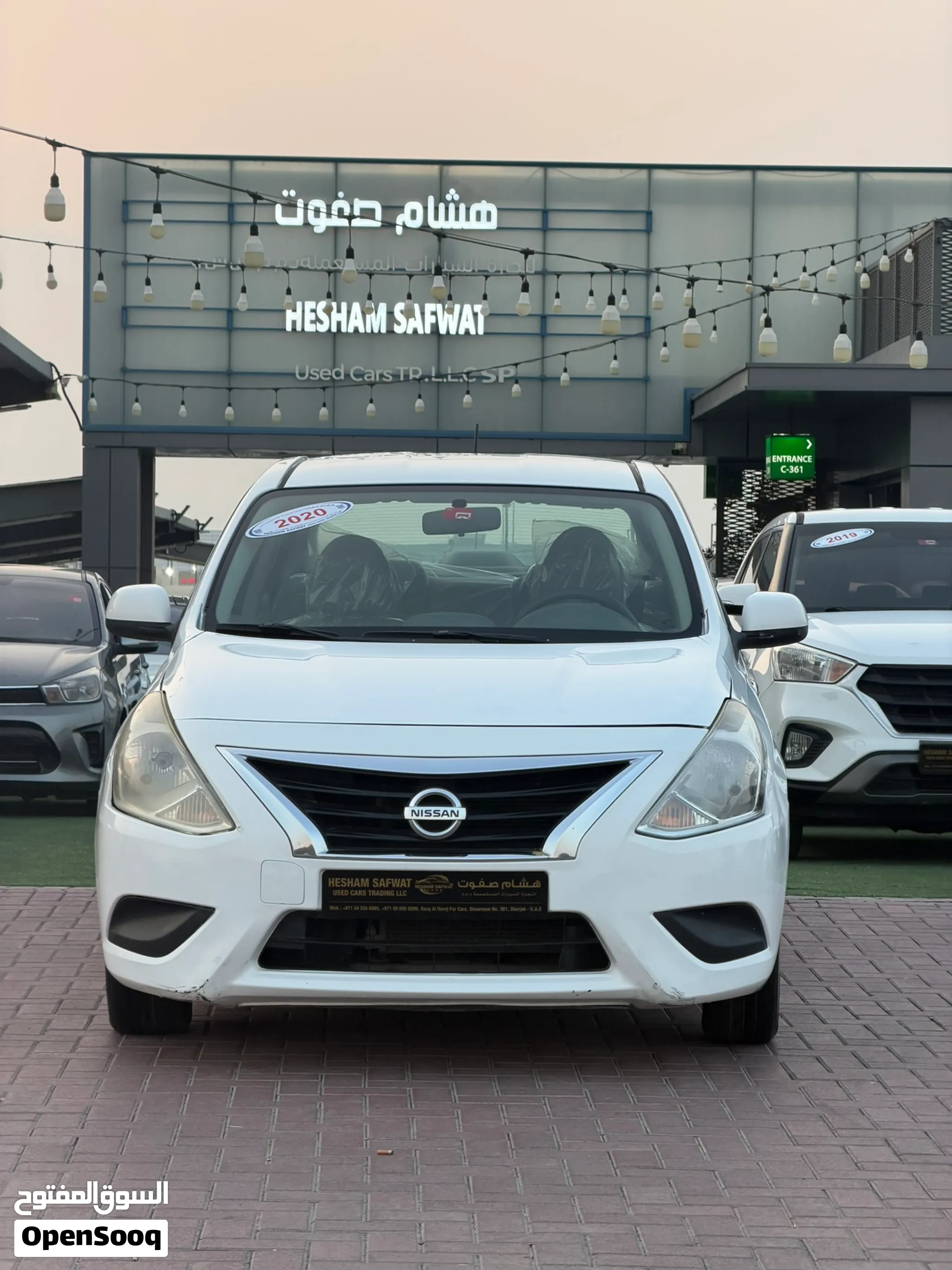 نيسان صني خليجي موديل 2020