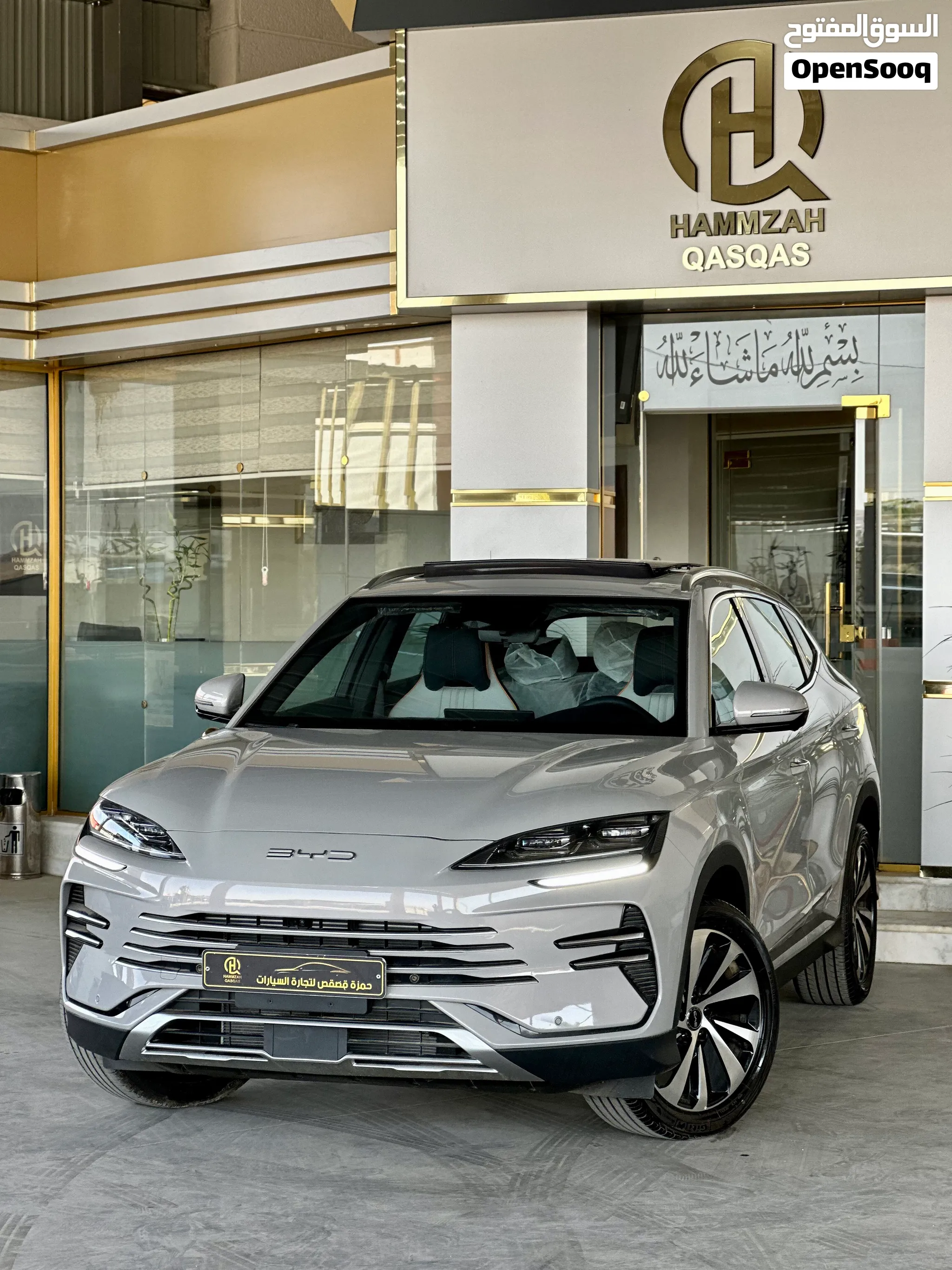 2026 BYD Song PLUS DM-i – Plug-in Hybrid مواصفات خليجية