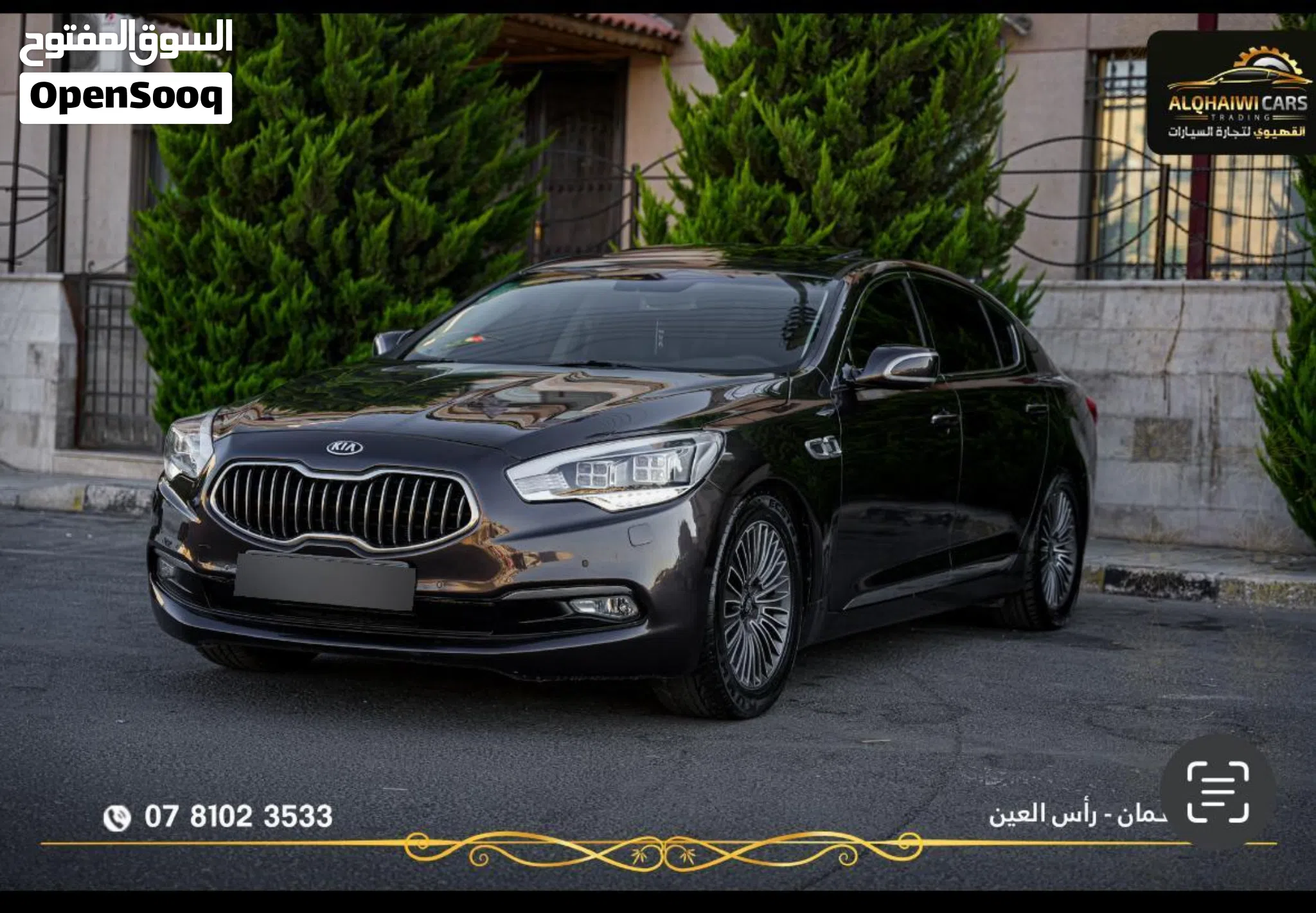 kia k9 كوريس