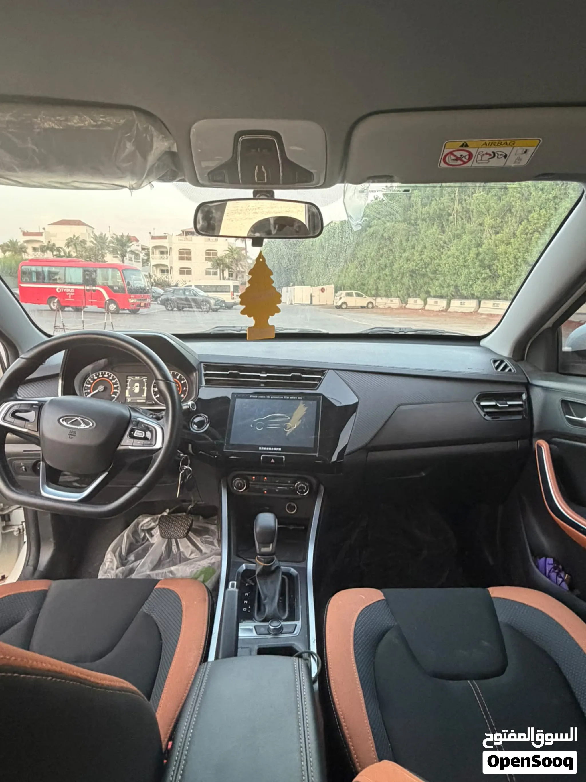 شيري مديل2023