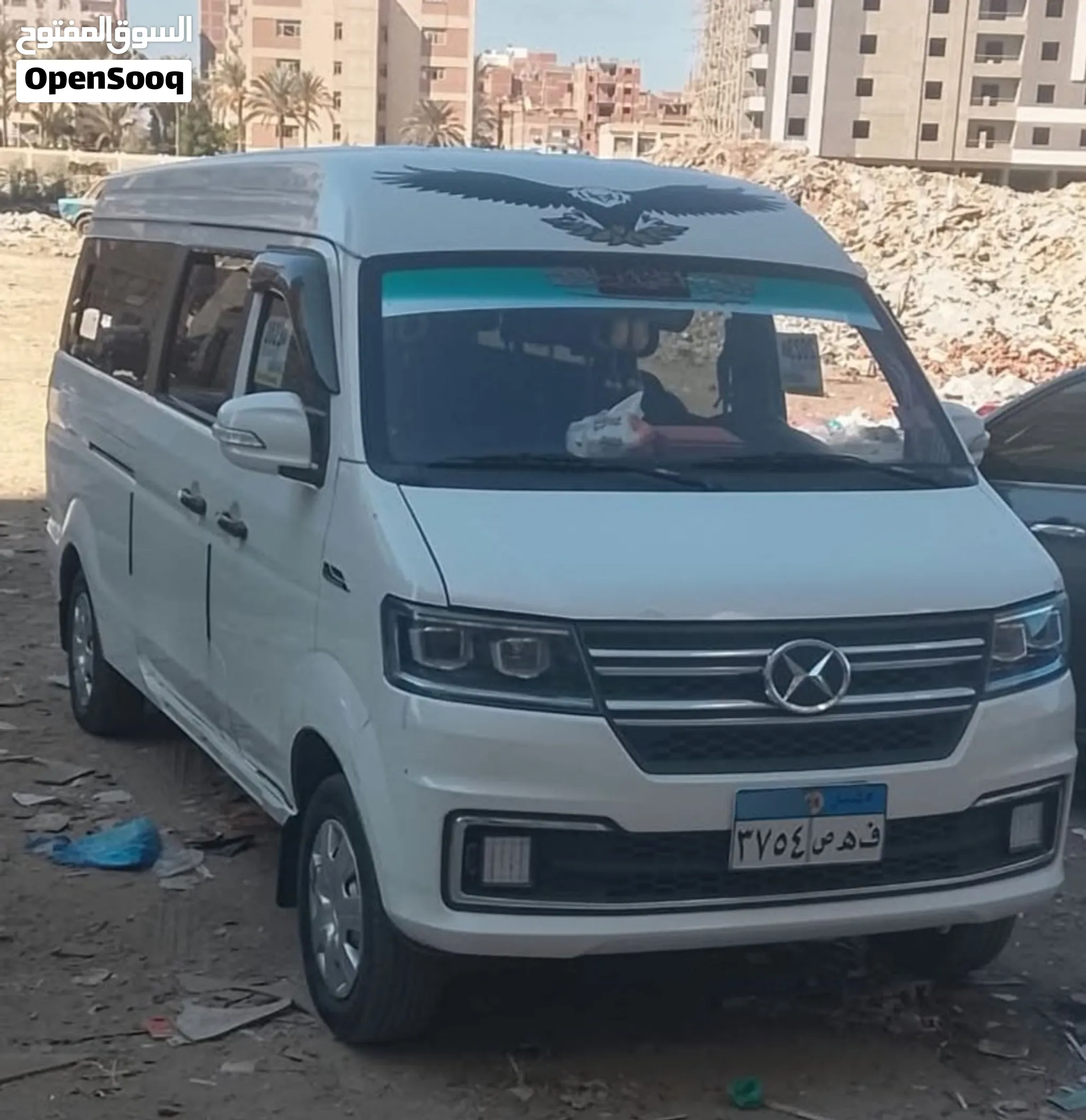 سياره شينراى استيراد موديل 22
