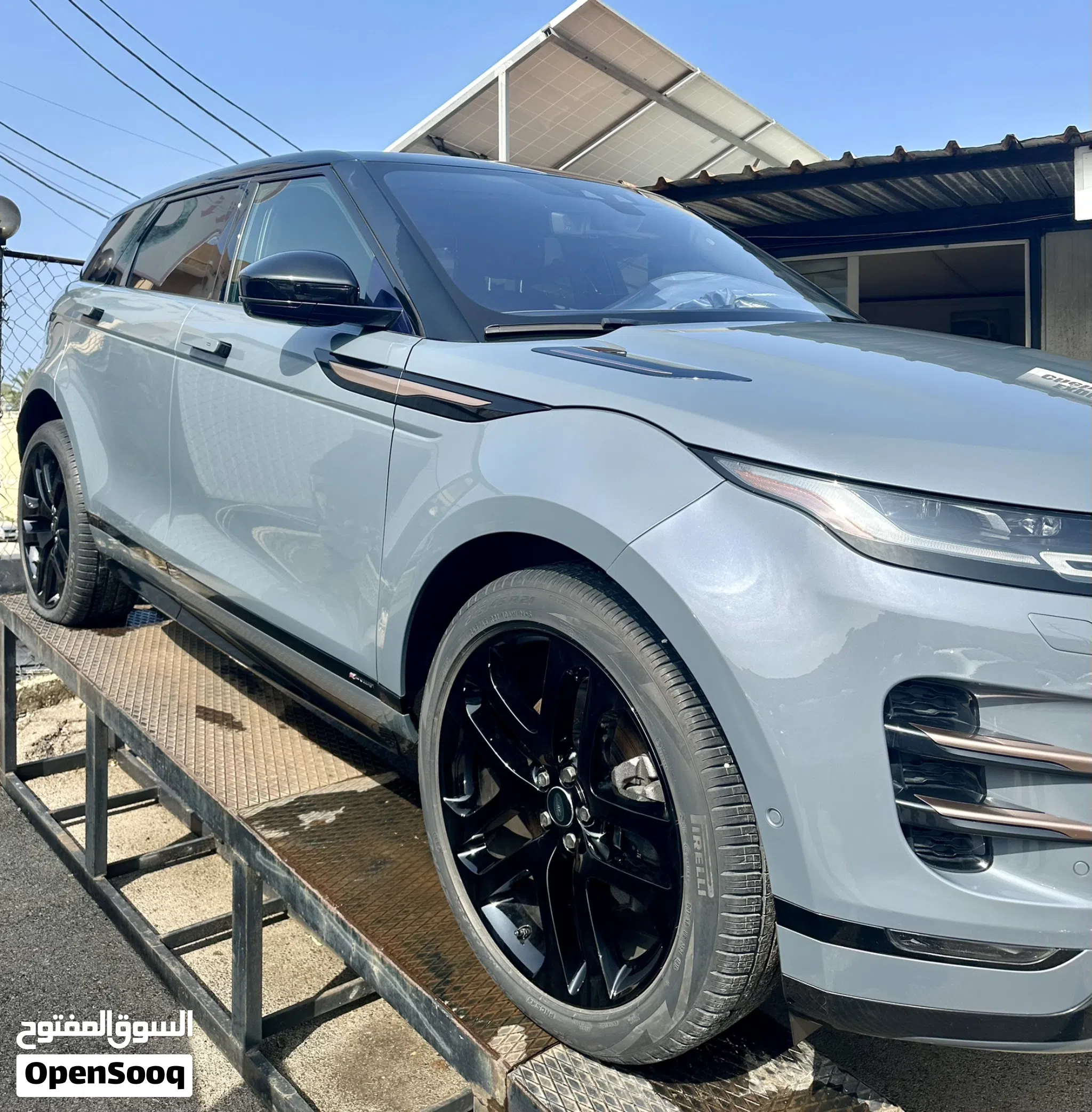 Range Rover Evoque First Edition 2020