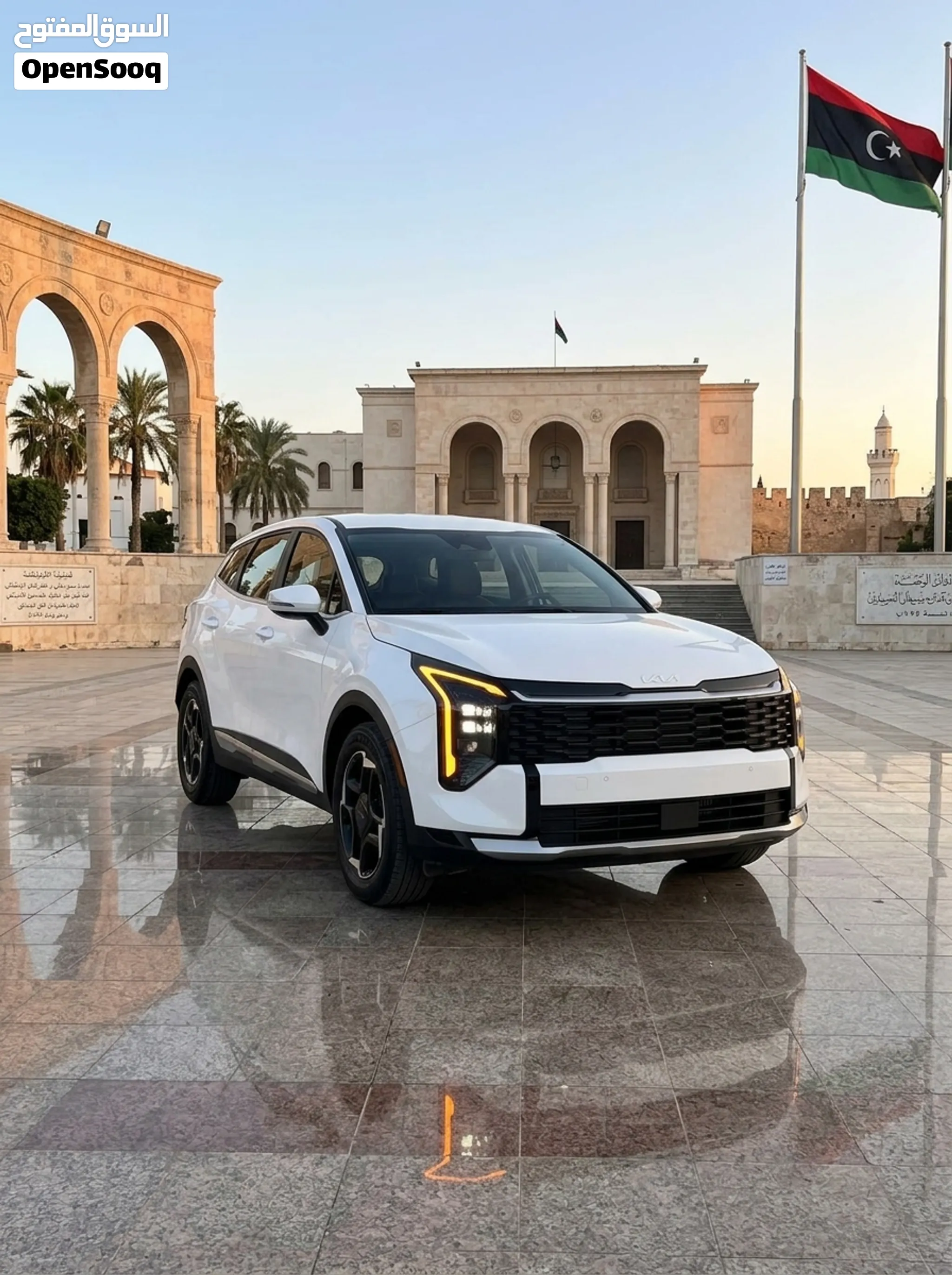 Kia Sportage 2026