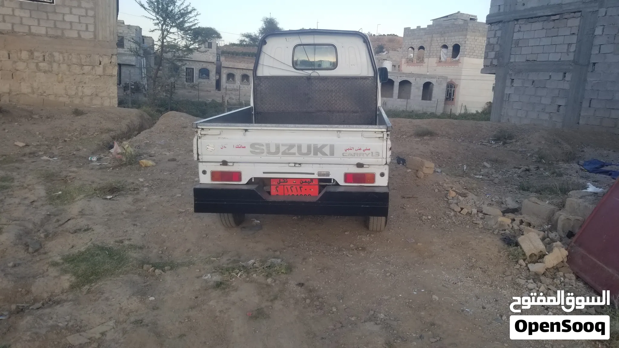 Suzuki 2005
