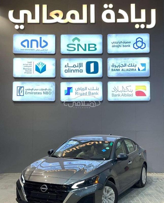 نيسان التيما 2026 للبيع