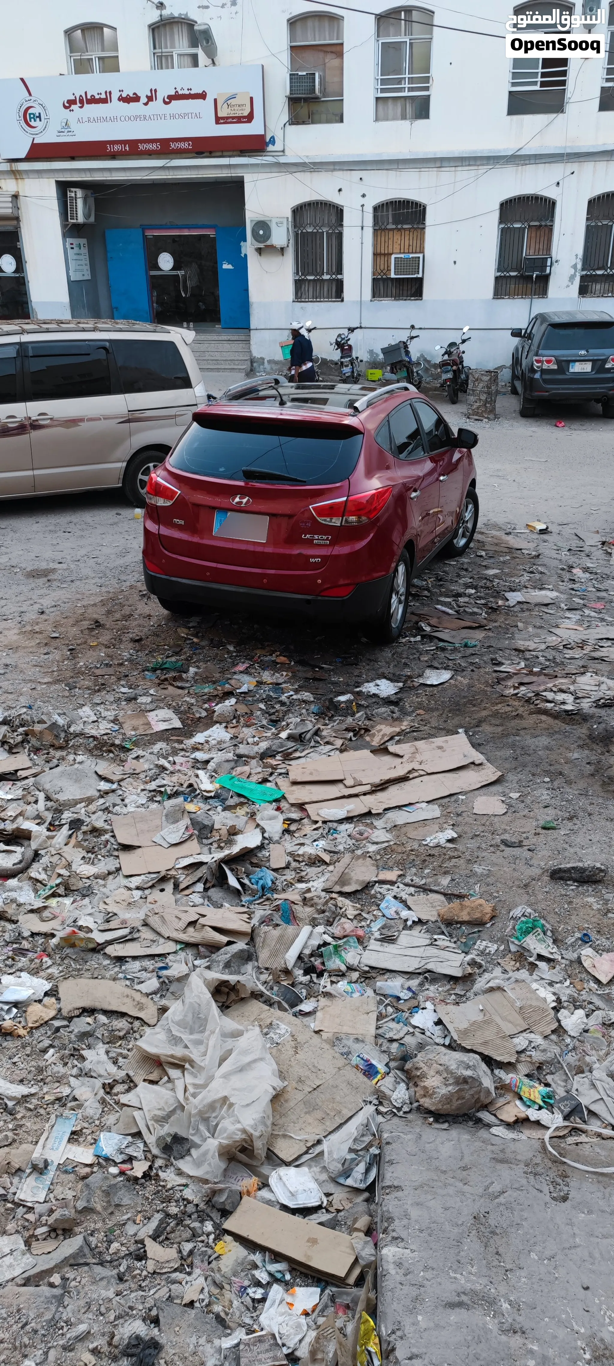 عررررطه توسان لون احمر 2013