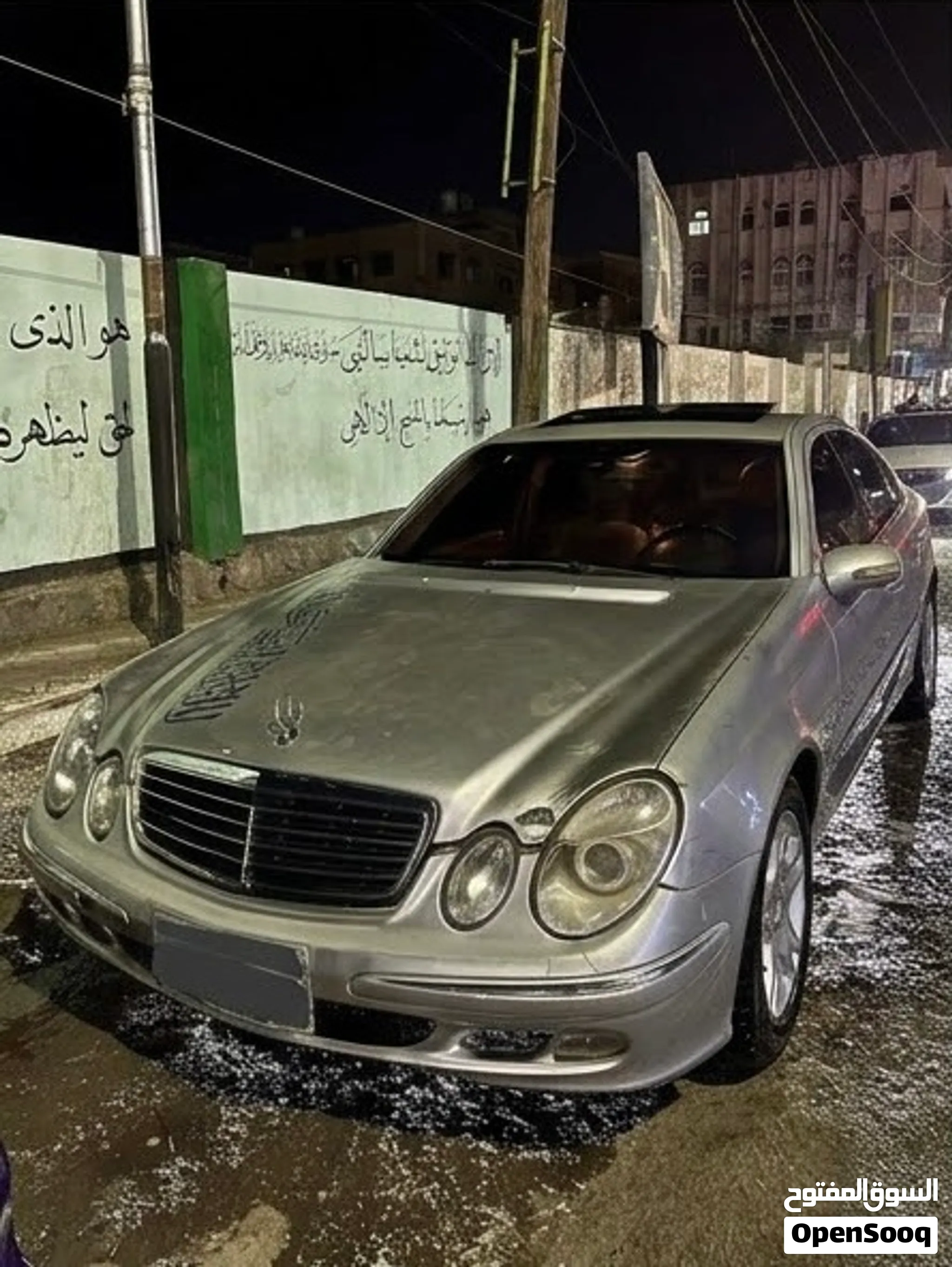 مرسيدس E320 AMG عررررطه