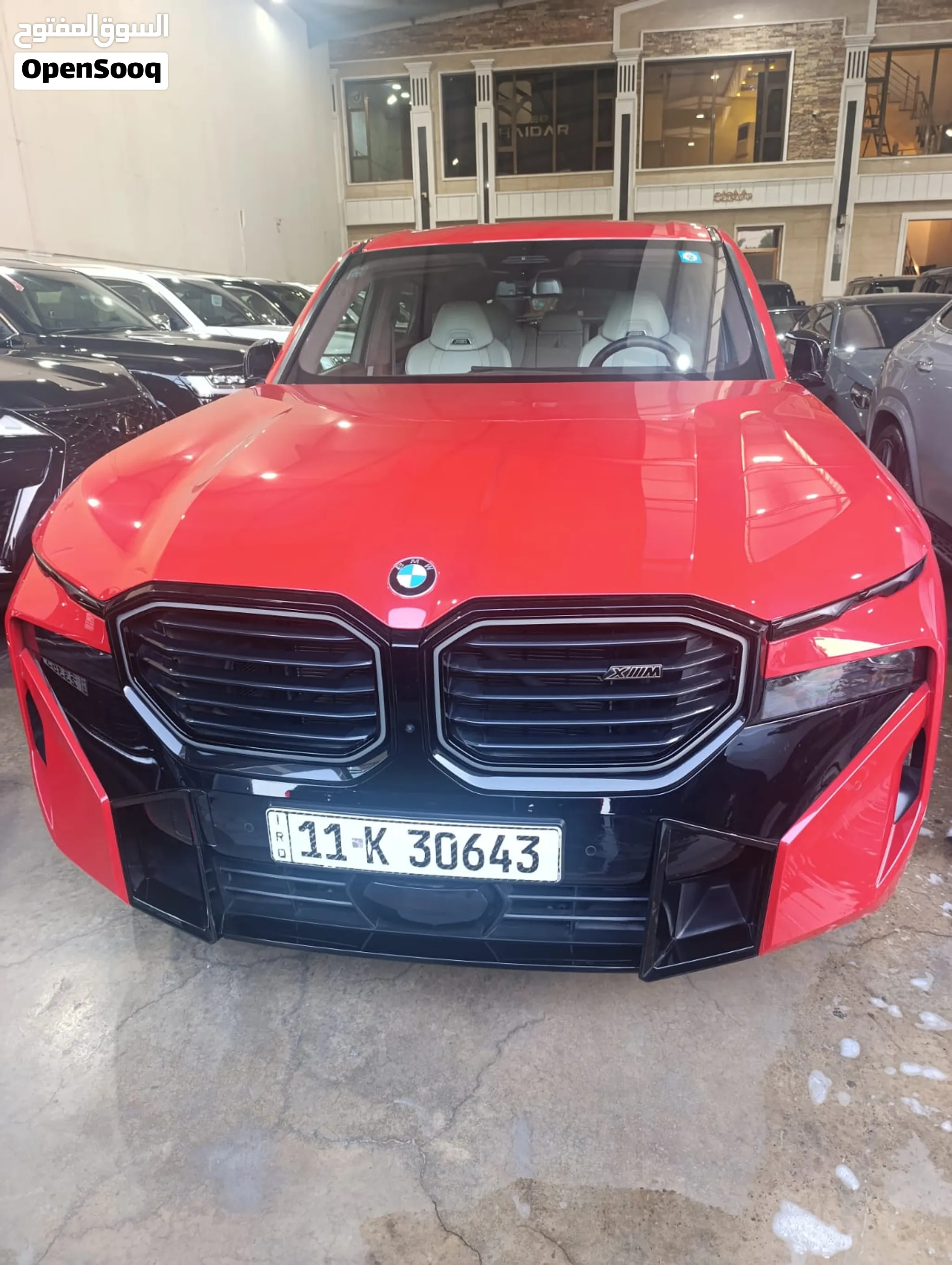 BMW XM 2023 كلين