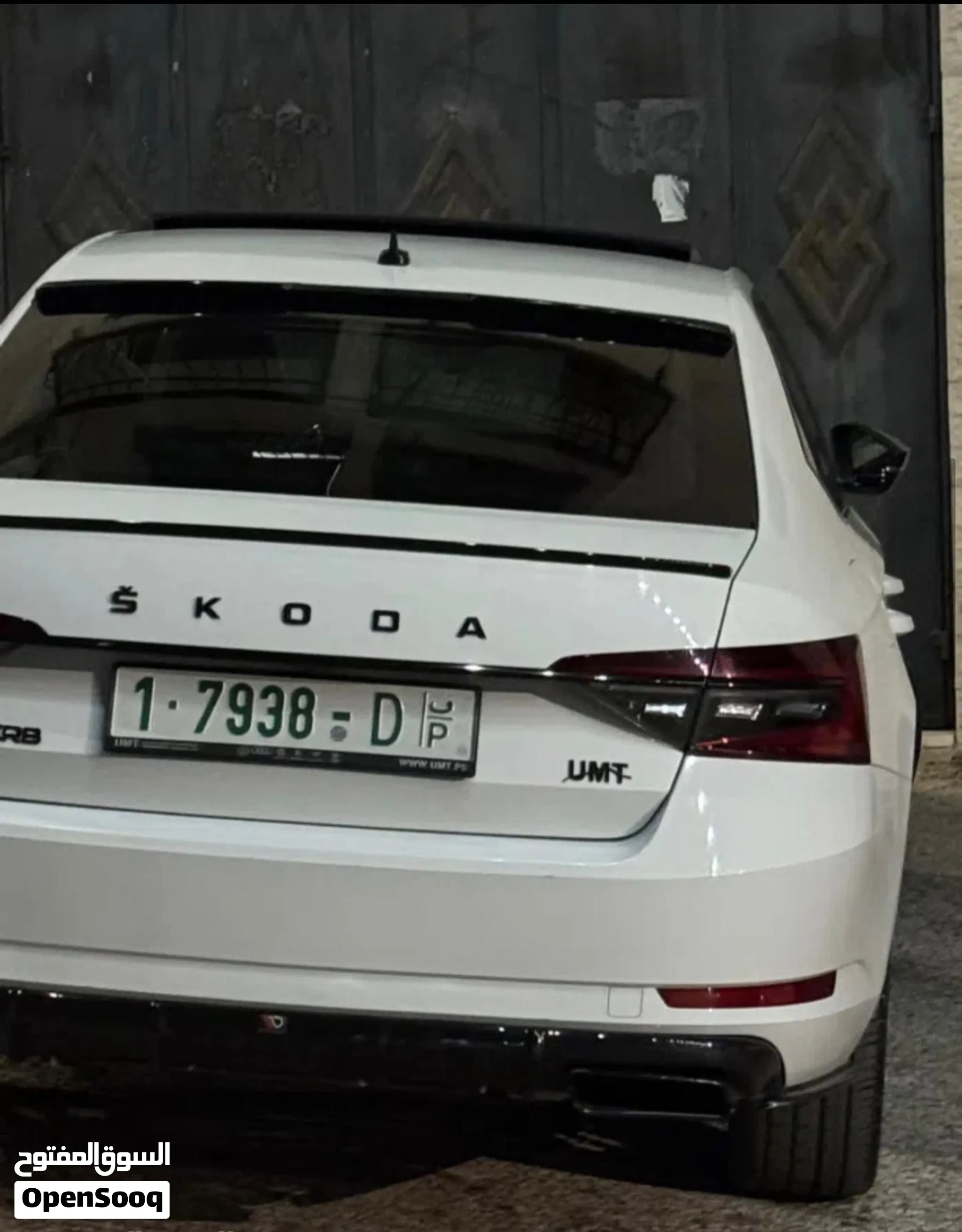 Skoda superb ترخيص 2021 تسيير 2022