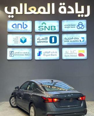 نيسان التيما 2026 للبيع