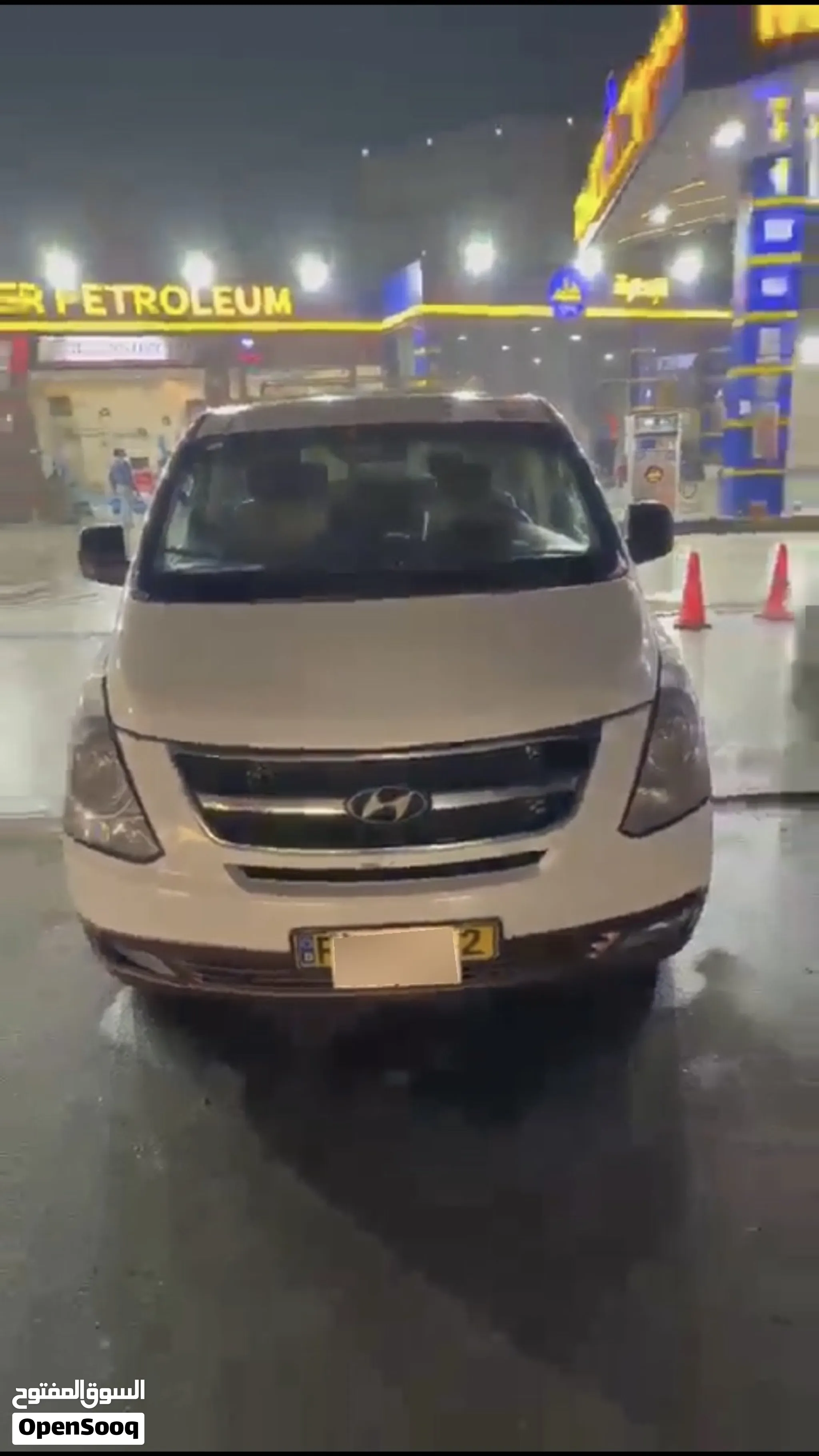 هيونداي h1 موديل 2008 سياحه