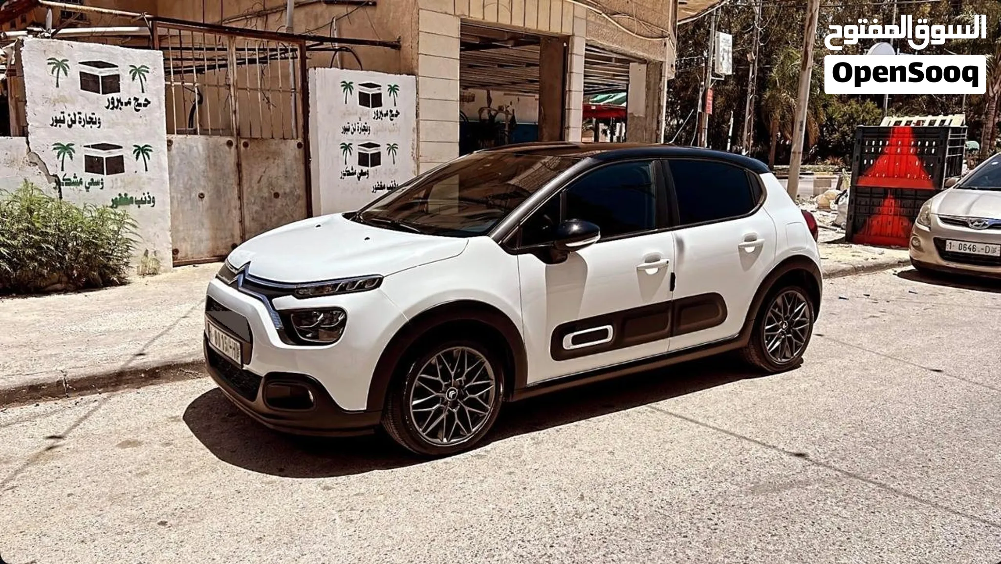Citroen C3 2021