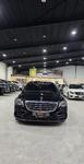 مرسيدس S 320 2020 للبيع الرياض