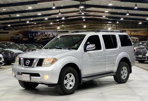 نيسان باثفايندر 2007 للبيع الرياض