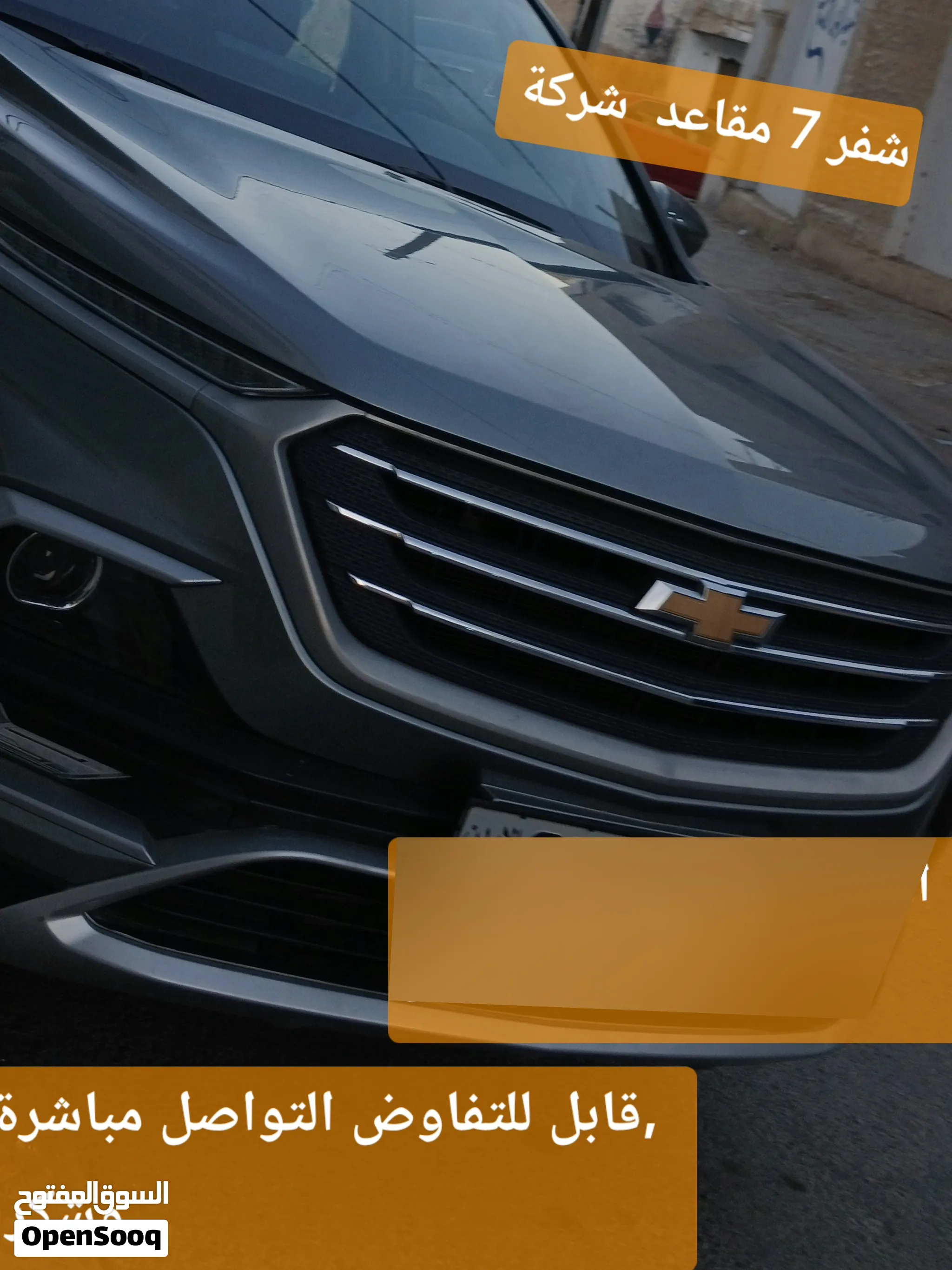 شفروليه كابتيفا 2022 فحص كامل