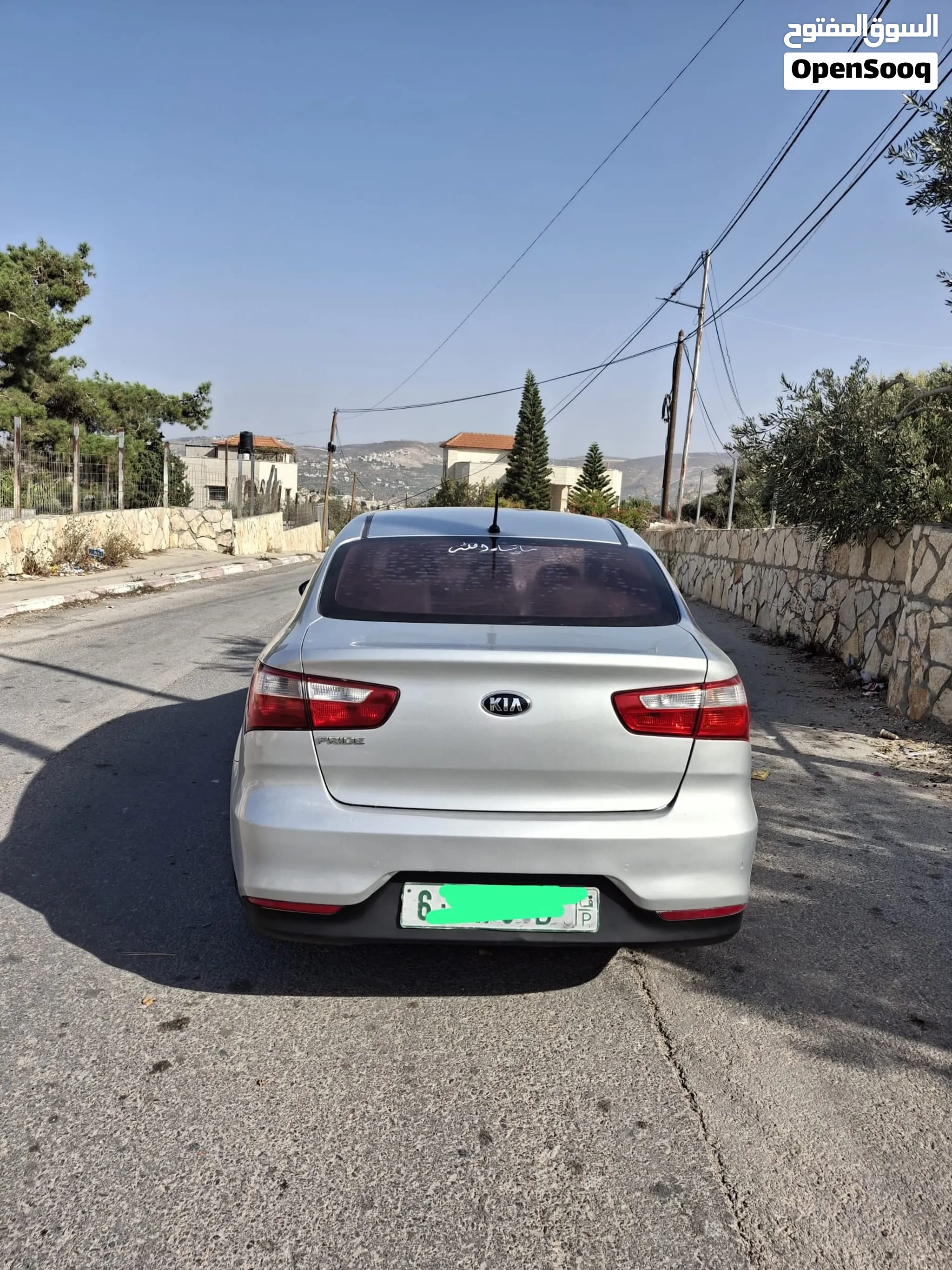 كيا ريو 2015 بوضع ممتاز ترخيص تأمين