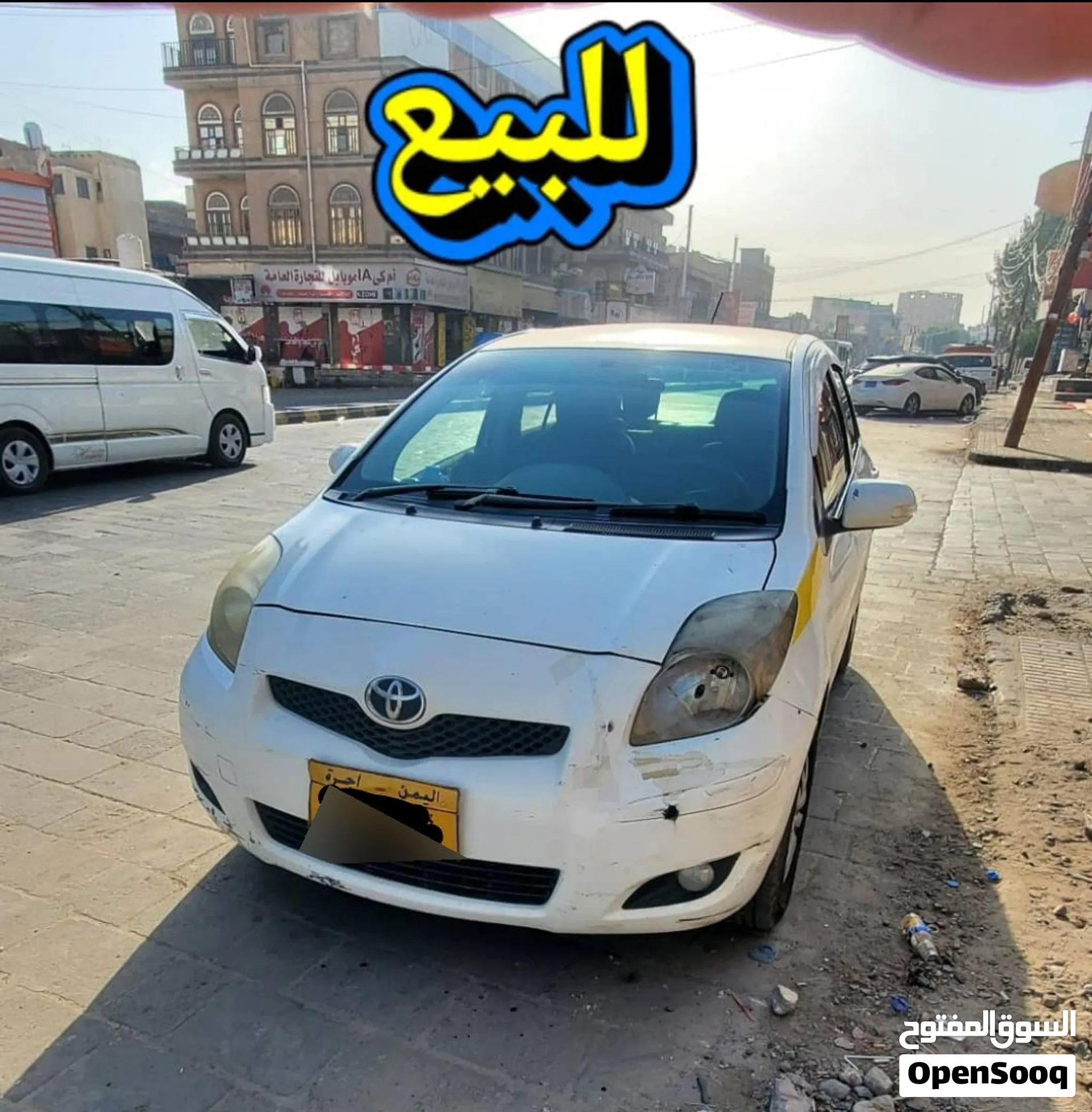 تويوتا ياريس بوكس_أوروبي_يارس