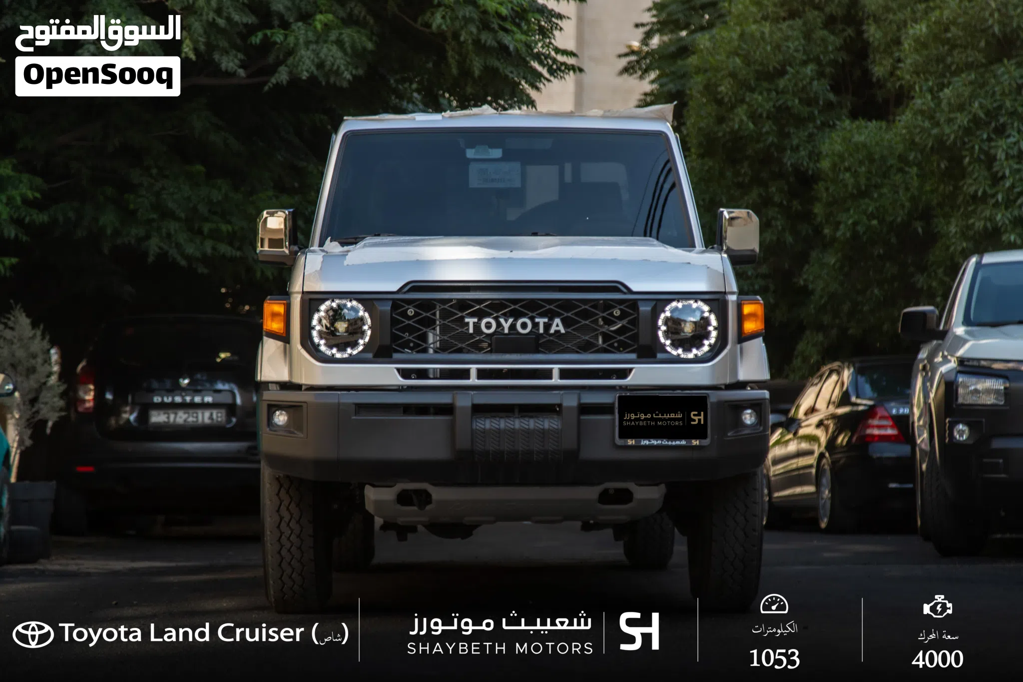 الان لدى شعيبث موتورز Toyota Land Cruiser 2025 ( شاص )