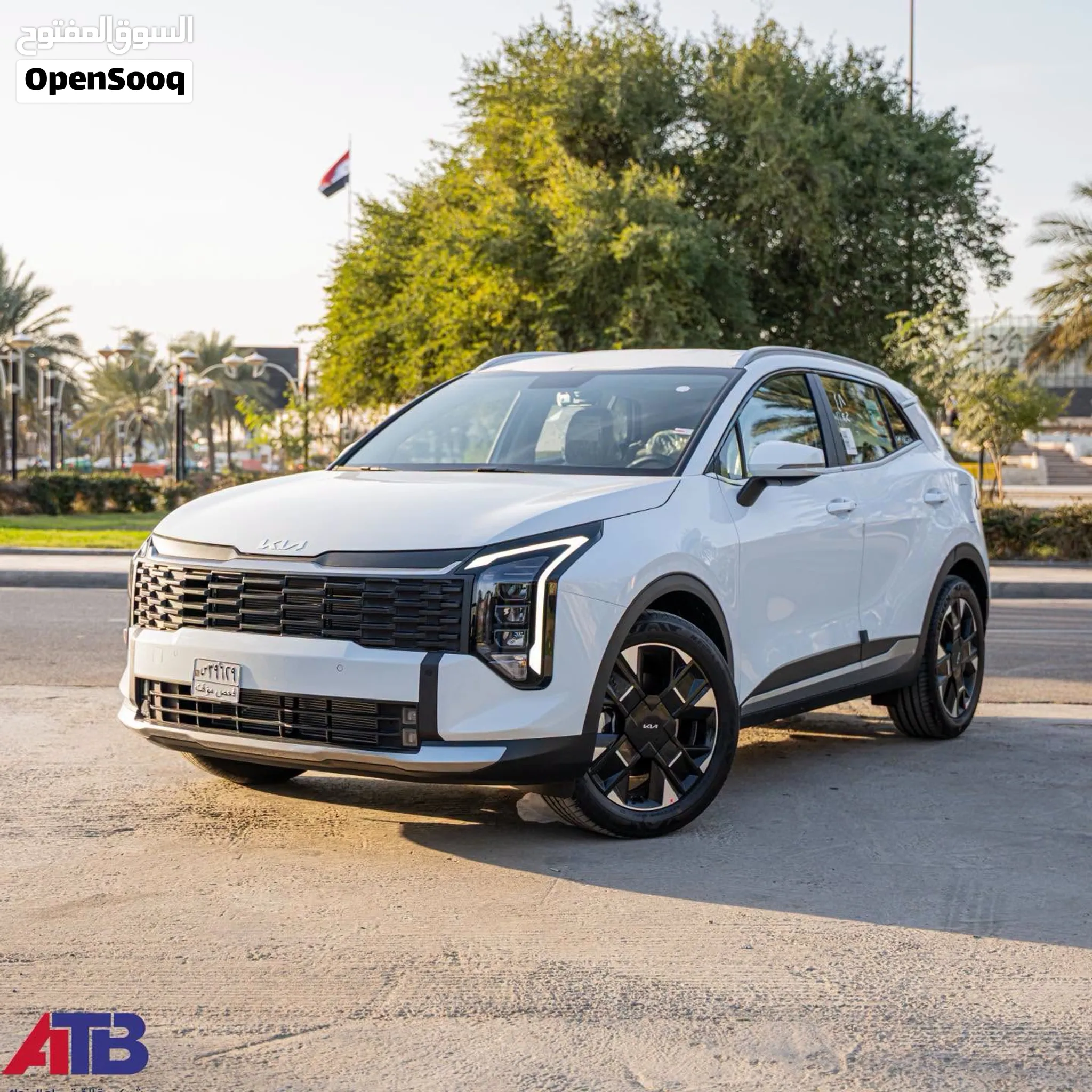 كيا سبورتج KIA Sportage 2027 فول حديد