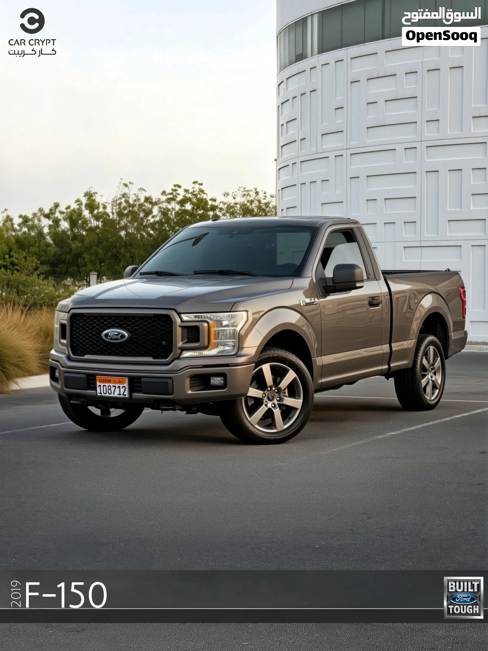 فـورد Ford F-150 XLT Sport 2019 خليجي صبغ الوكالة