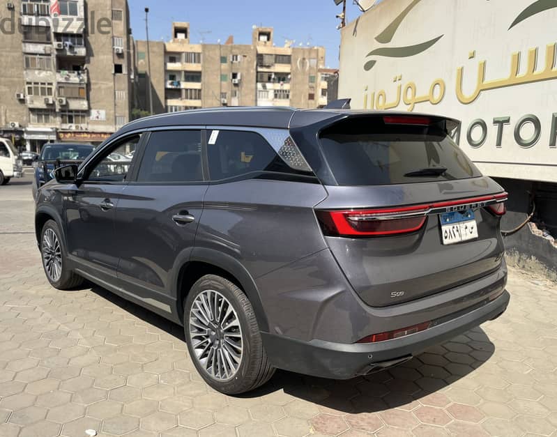 ساوايست اس 09 2026