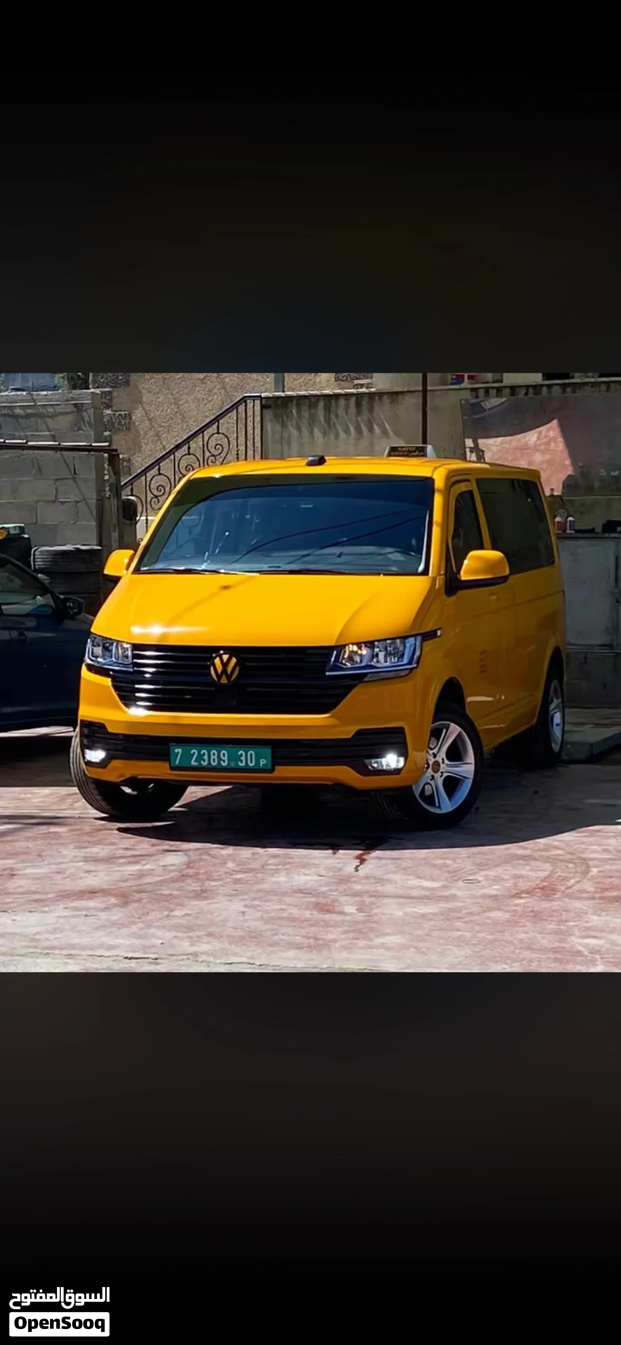 فولكسفاغن كرافيل 2020