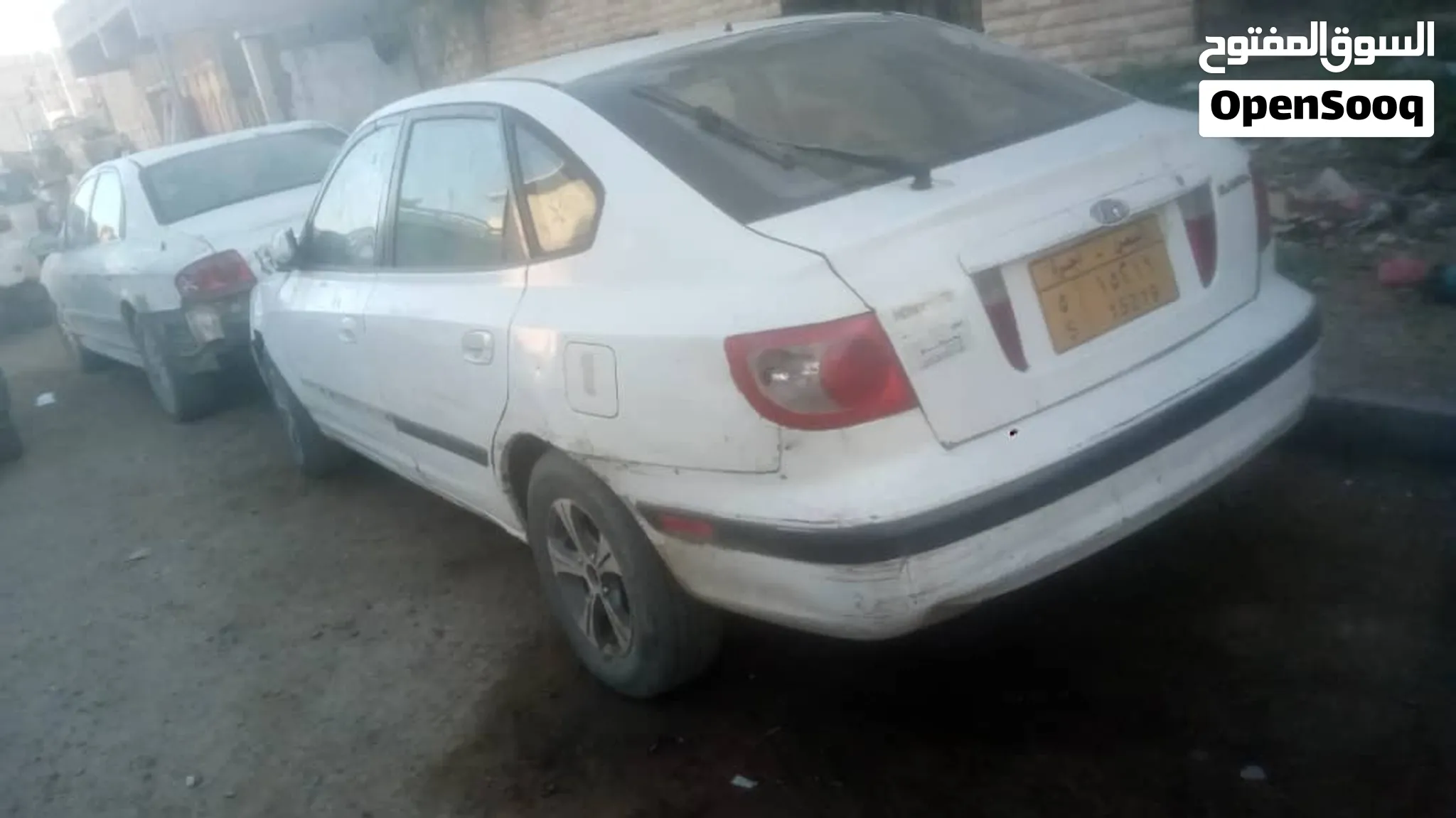 النترا 2005 عرطه